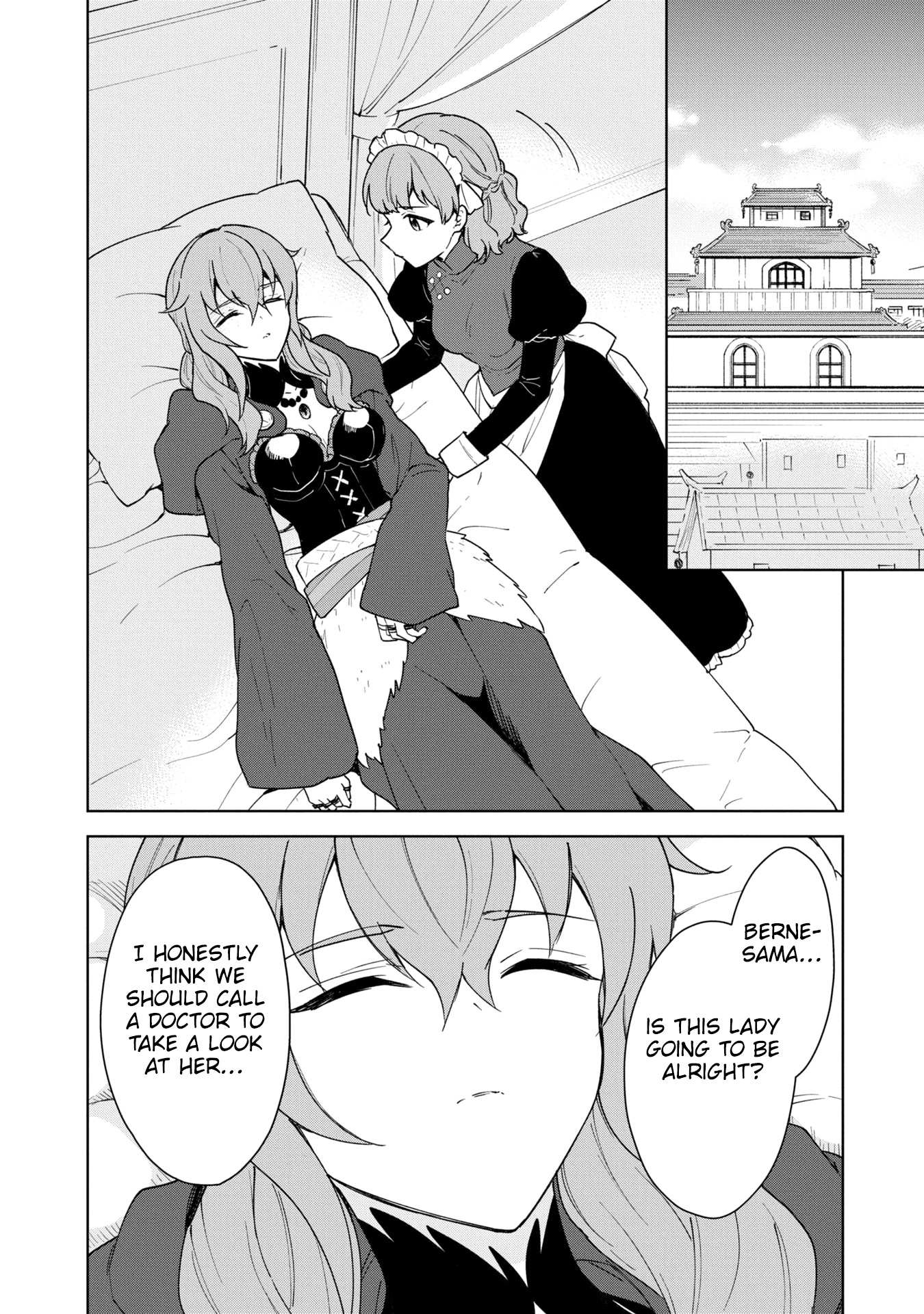 Read Cheat Skill "shisha Sosei" Ga Kakusei Shite Inishieno Maougun Wo Fukkatsu Sasete Shimaimashita ~Dare Mo Shinasenai Saikyou Hiiro~ chapter 31 image 2 on Lezhin