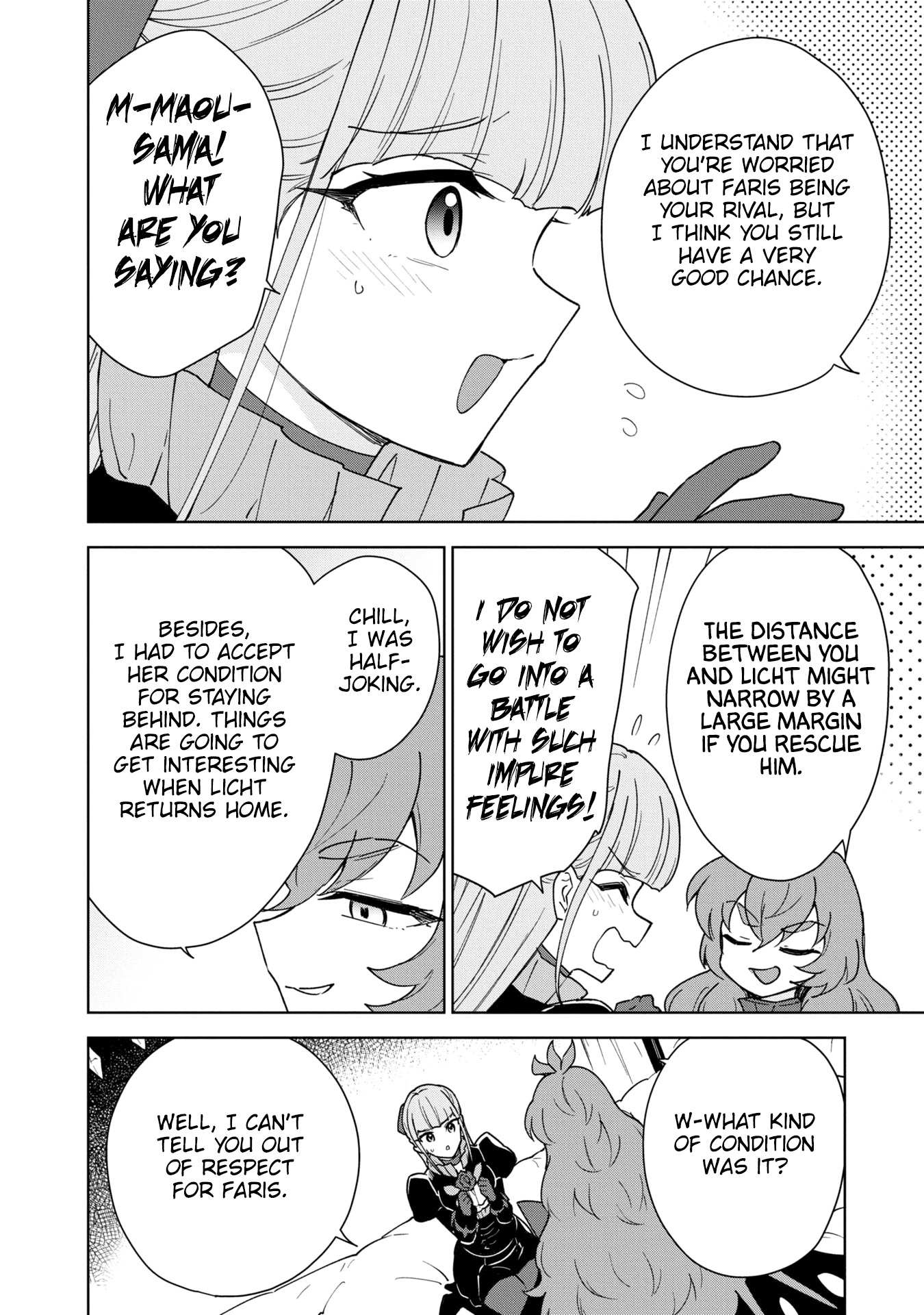 Read Cheat Skill "shisha Sosei" Ga Kakusei Shite Inishieno Maougun Wo Fukkatsu Sasete Shimaimashita ~Dare Mo Shinasenai Saikyou Hiiro~ chapter 31 image 26 on Lezhin