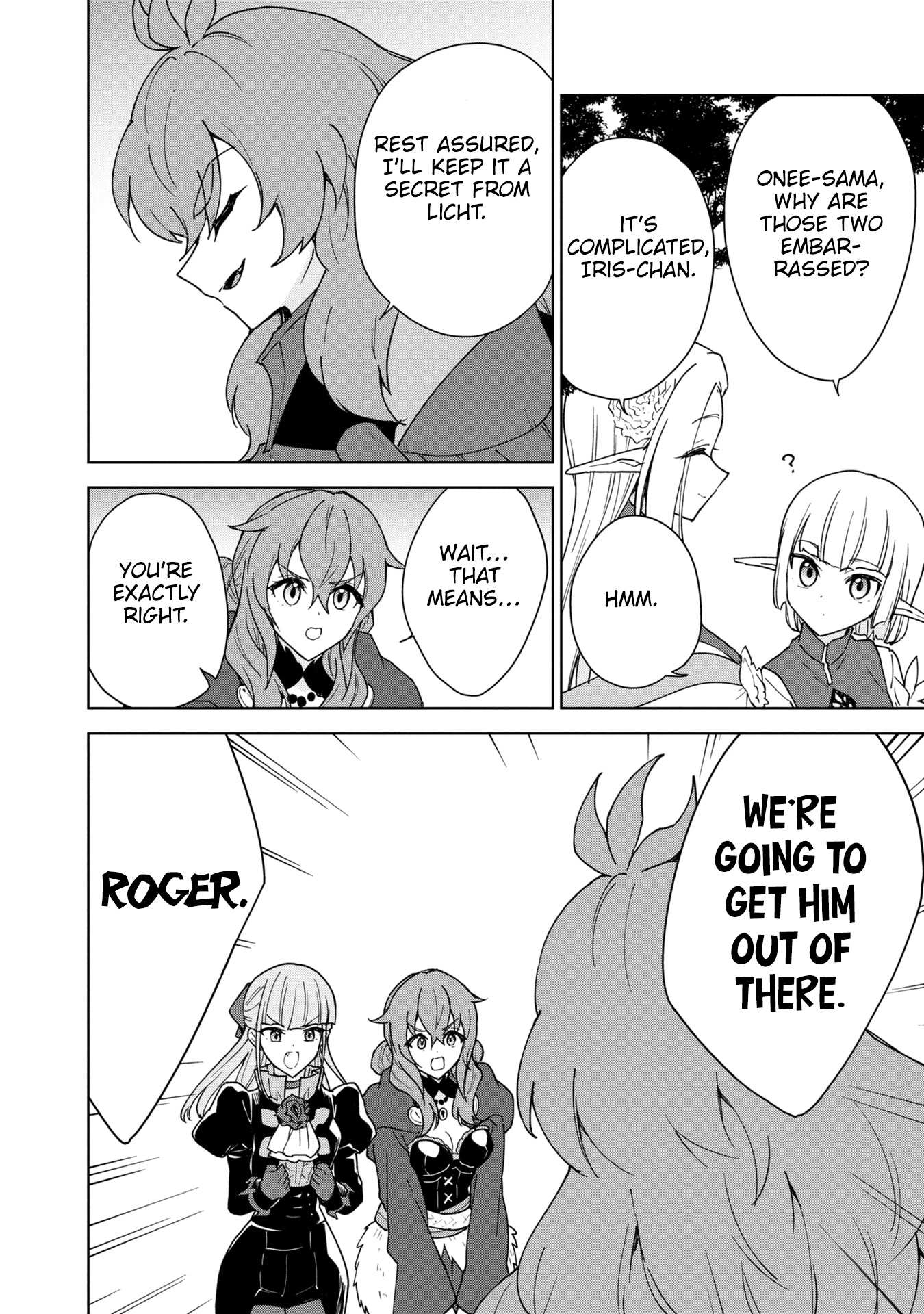 Read Cheat Skill "shisha Sosei" Ga Kakusei Shite Inishieno Maougun Wo Fukkatsu Sasete Shimaimashita ~Dare Mo Shinasenai Saikyou Hiiro~ chapter 31 image 30 on Lezhin