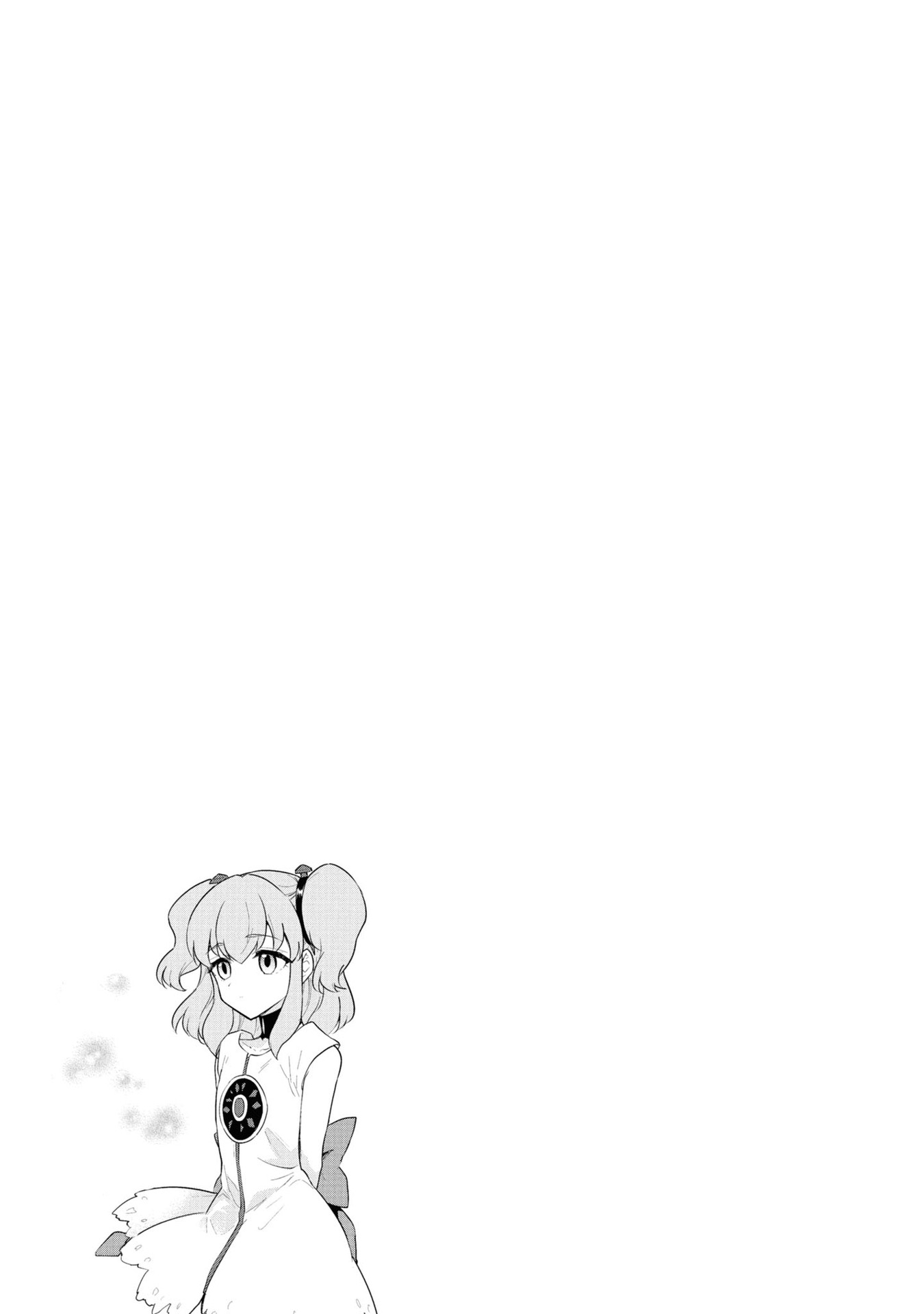Read Cheat Skill "shisha Sosei" Ga Kakusei Shite Inishieno Maougun Wo Fukkatsu Sasete Shimaimashita ~Dare Mo Shinasenai Saikyou Hiiro~ chapter 31 image 33 on Lezhin