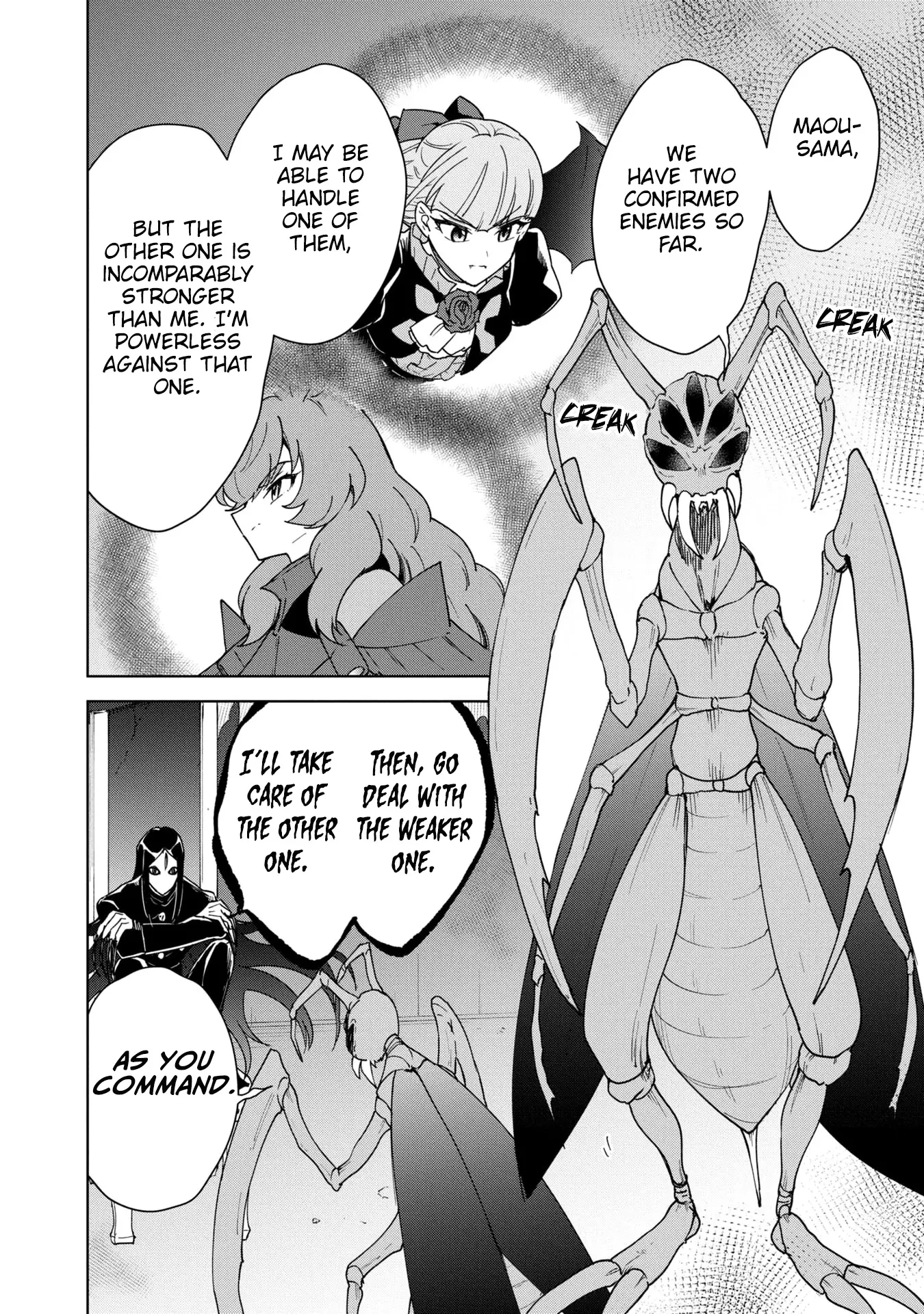 Read Cheat Skill "shisha Sosei" Ga Kakusei Shite Inishieno Maougun Wo Fukkatsu Sasete Shimaimashita ~Dare Mo Shinasenai Saikyou Hiiro~ chapter 32 image 14 on Lezhin