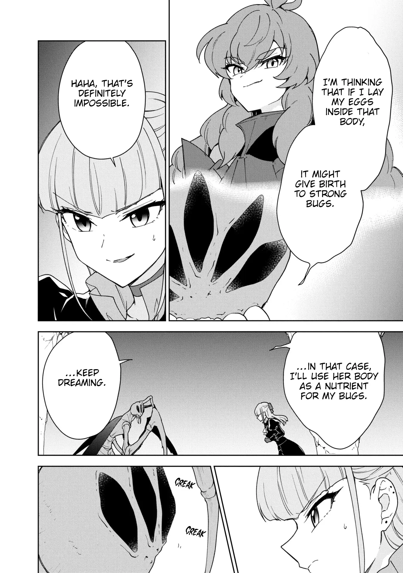 Read Cheat Skill "shisha Sosei" Ga Kakusei Shite Inishieno Maougun Wo Fukkatsu Sasete Shimaimashita ~Dare Mo Shinasenai Saikyou Hiiro~ chapter 32 image 22 on Lezhin