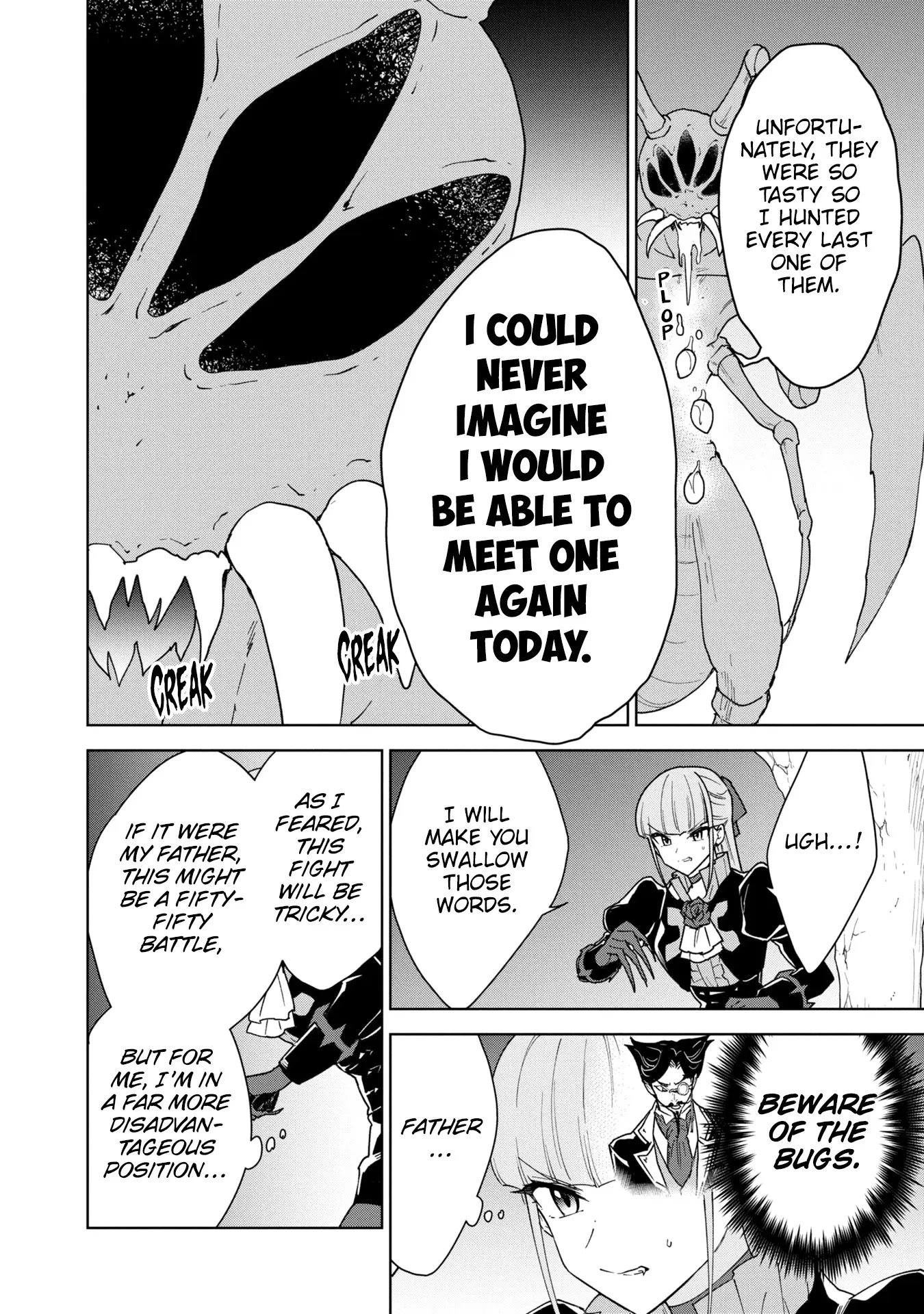 Read Cheat Skill "shisha Sosei" Ga Kakusei Shite Inishieno Maougun Wo Fukkatsu Sasete Shimaimashita ~Dare Mo Shinasenai Saikyou Hiiro~ chapter 32 image 26 on Lezhin