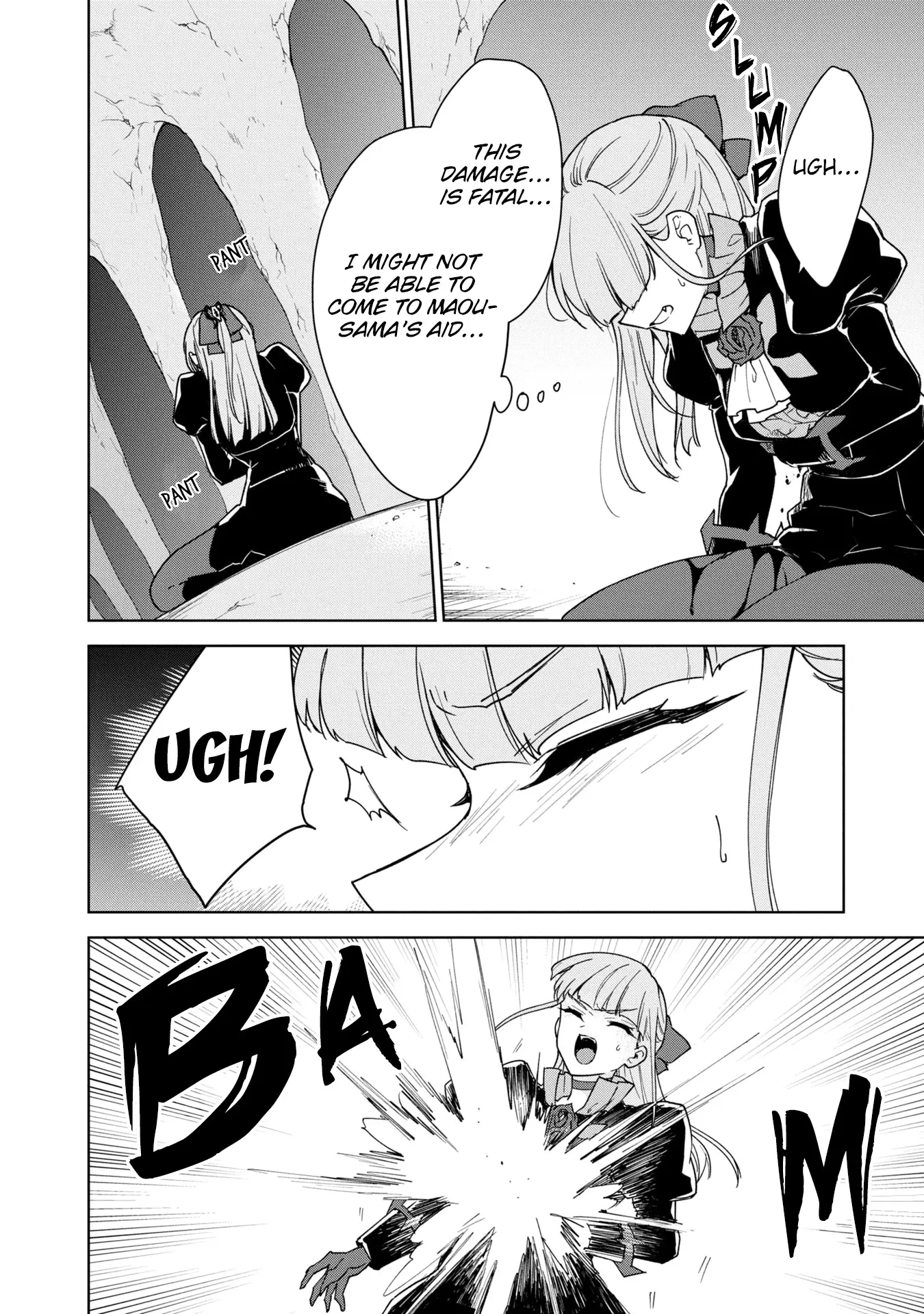 Read Cheat Skill "shisha Sosei" Ga Kakusei Shite Inishieno Maougun Wo Fukkatsu Sasete Shimaimashita ~Dare Mo Shinasenai Saikyou Hiiro~ chapter 32 image 33 on Lezhin