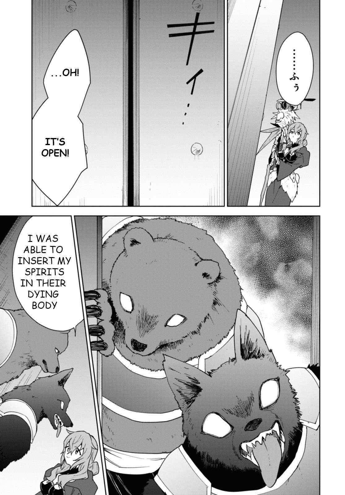 Read Cheat Skill "shisha Sosei" Ga Kakusei Shite Inishieno Maougun Wo Fukkatsu Sasete Shimaimashita ~Dare Mo Shinasenai Saikyou Hiiro~ chapter 33 image 15 on Lezhin