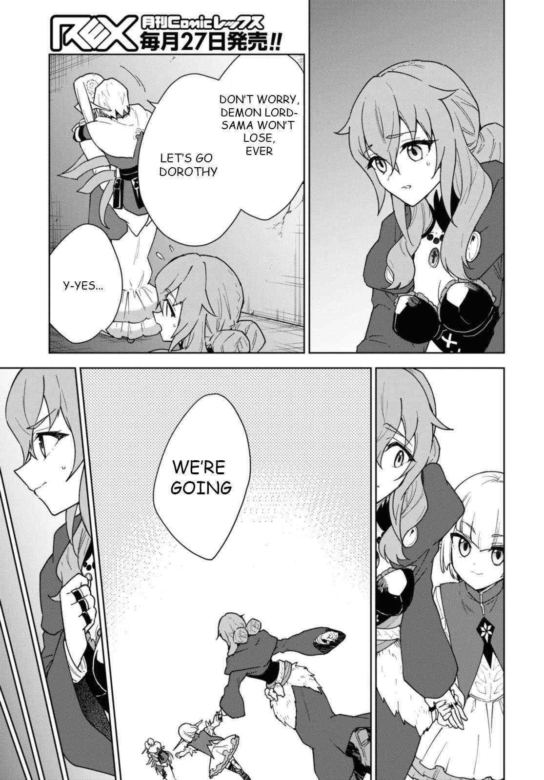 Read Cheat Skill "shisha Sosei" Ga Kakusei Shite Inishieno Maougun Wo Fukkatsu Sasete Shimaimashita ~Dare Mo Shinasenai Saikyou Hiiro~ chapter 33 image 25 on Lezhin