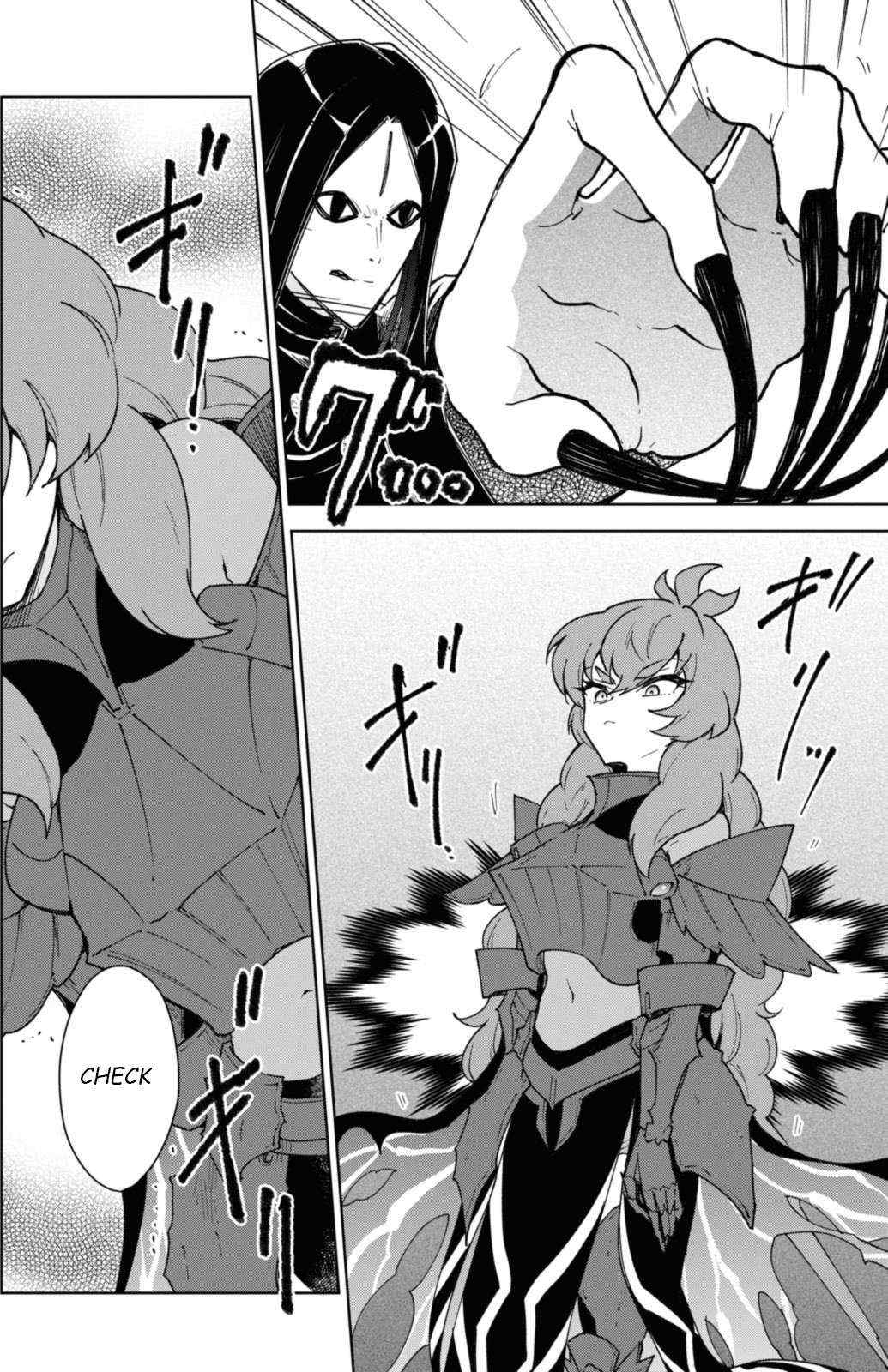 Read Cheat Skill "shisha Sosei" Ga Kakusei Shite Inishieno Maougun Wo Fukkatsu Sasete Shimaimashita ~Dare Mo Shinasenai Saikyou Hiiro~ chapter 34 image 14 on Lezhin
