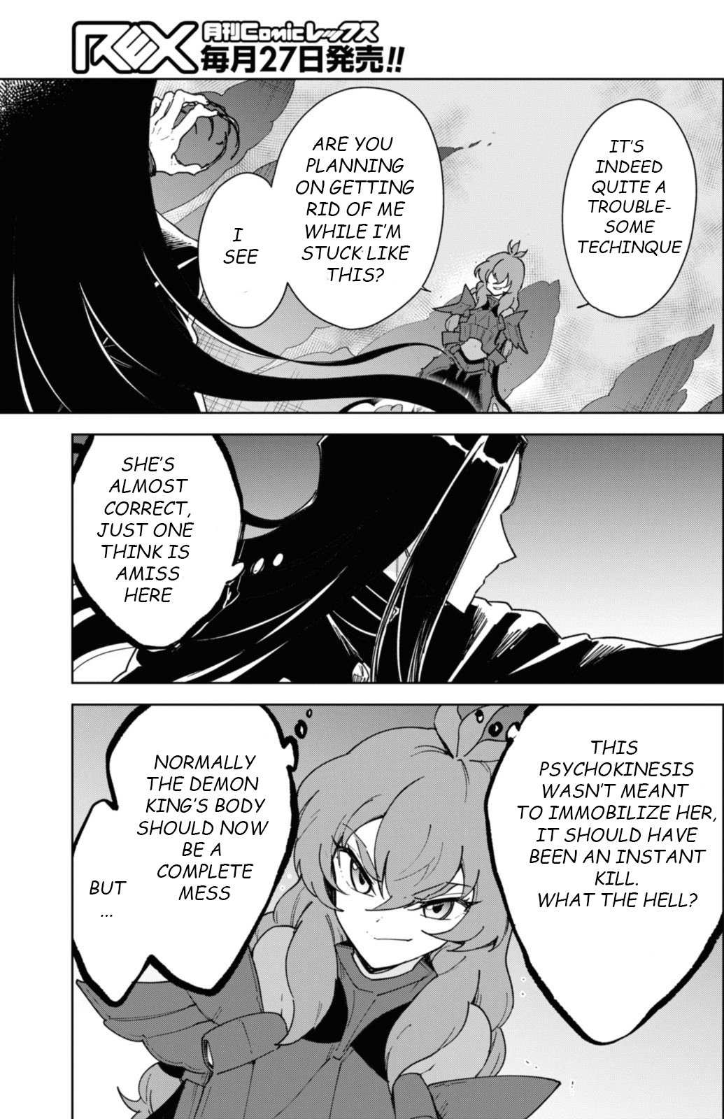 Read Cheat Skill "shisha Sosei" Ga Kakusei Shite Inishieno Maougun Wo Fukkatsu Sasete Shimaimashita ~Dare Mo Shinasenai Saikyou Hiiro~ chapter 34 image 15 on Lezhin