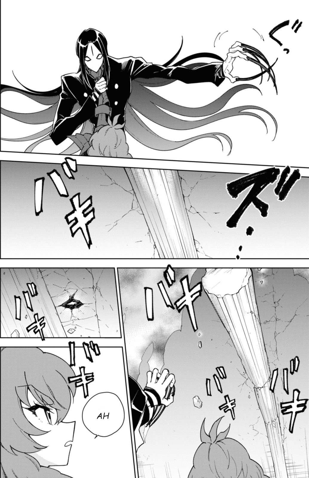 Read Cheat Skill "shisha Sosei" Ga Kakusei Shite Inishieno Maougun Wo Fukkatsu Sasete Shimaimashita ~Dare Mo Shinasenai Saikyou Hiiro~ chapter 34 image 18 on Lezhin