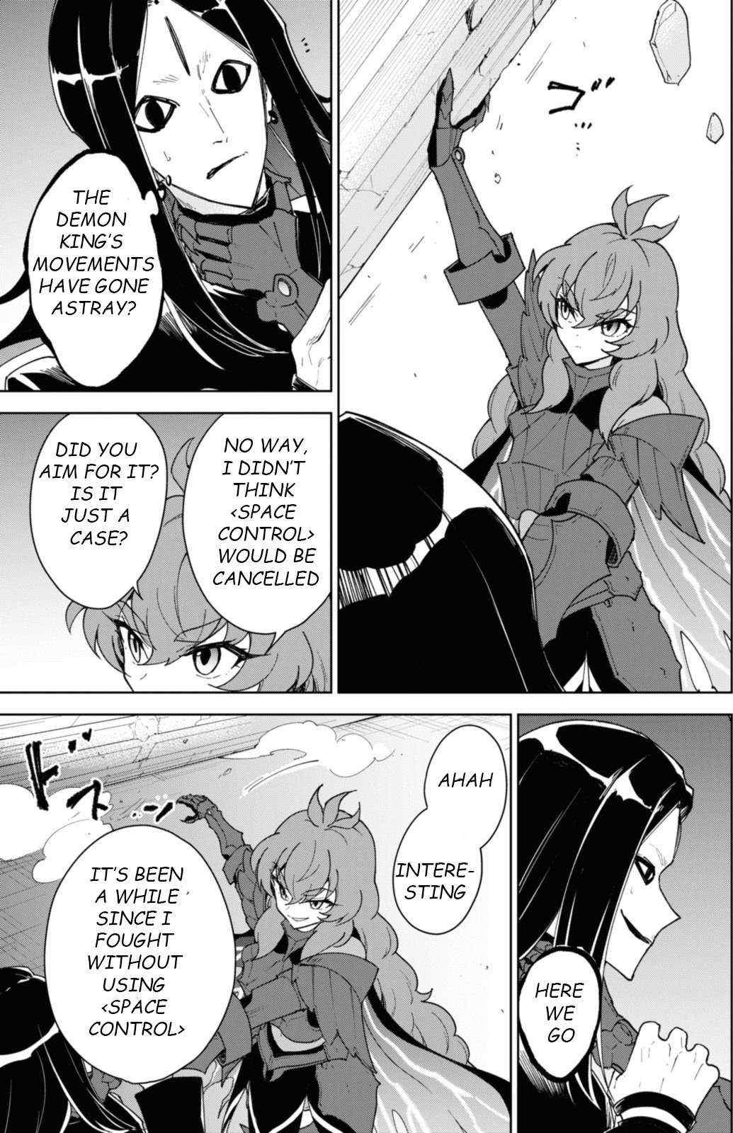 Read Cheat Skill "shisha Sosei" Ga Kakusei Shite Inishieno Maougun Wo Fukkatsu Sasete Shimaimashita ~Dare Mo Shinasenai Saikyou Hiiro~ chapter 34 image 19 on Lezhin