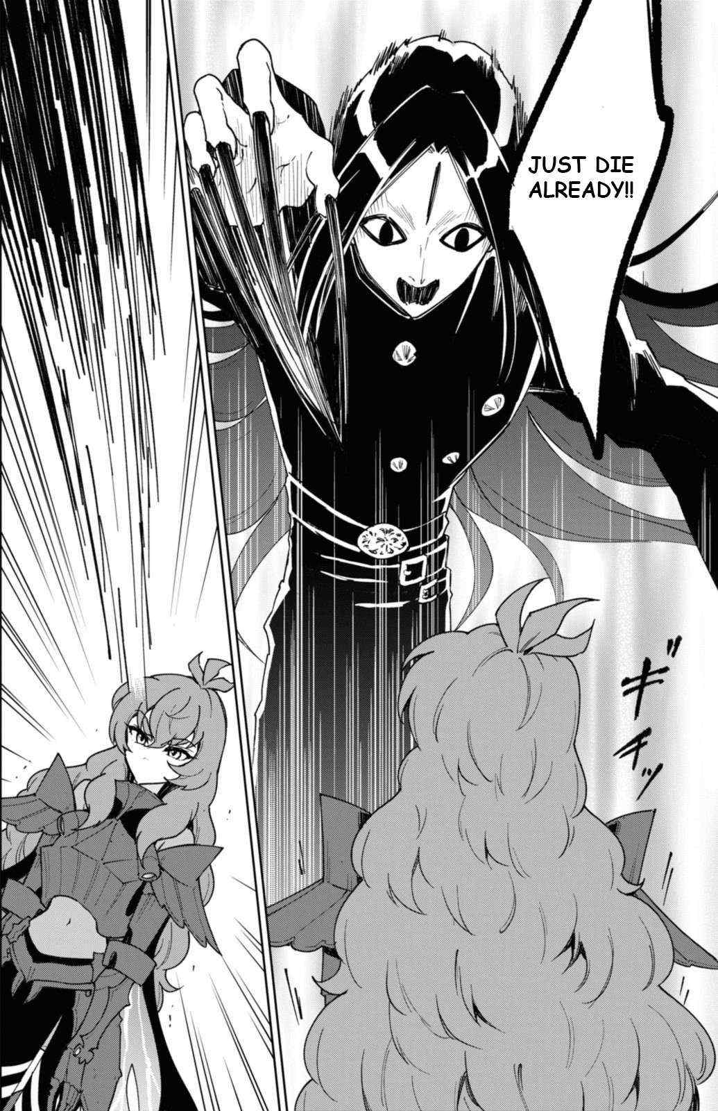 Read Cheat Skill "shisha Sosei" Ga Kakusei Shite Inishieno Maougun Wo Fukkatsu Sasete Shimaimashita ~Dare Mo Shinasenai Saikyou Hiiro~ chapter 34 image 20 on Lezhin