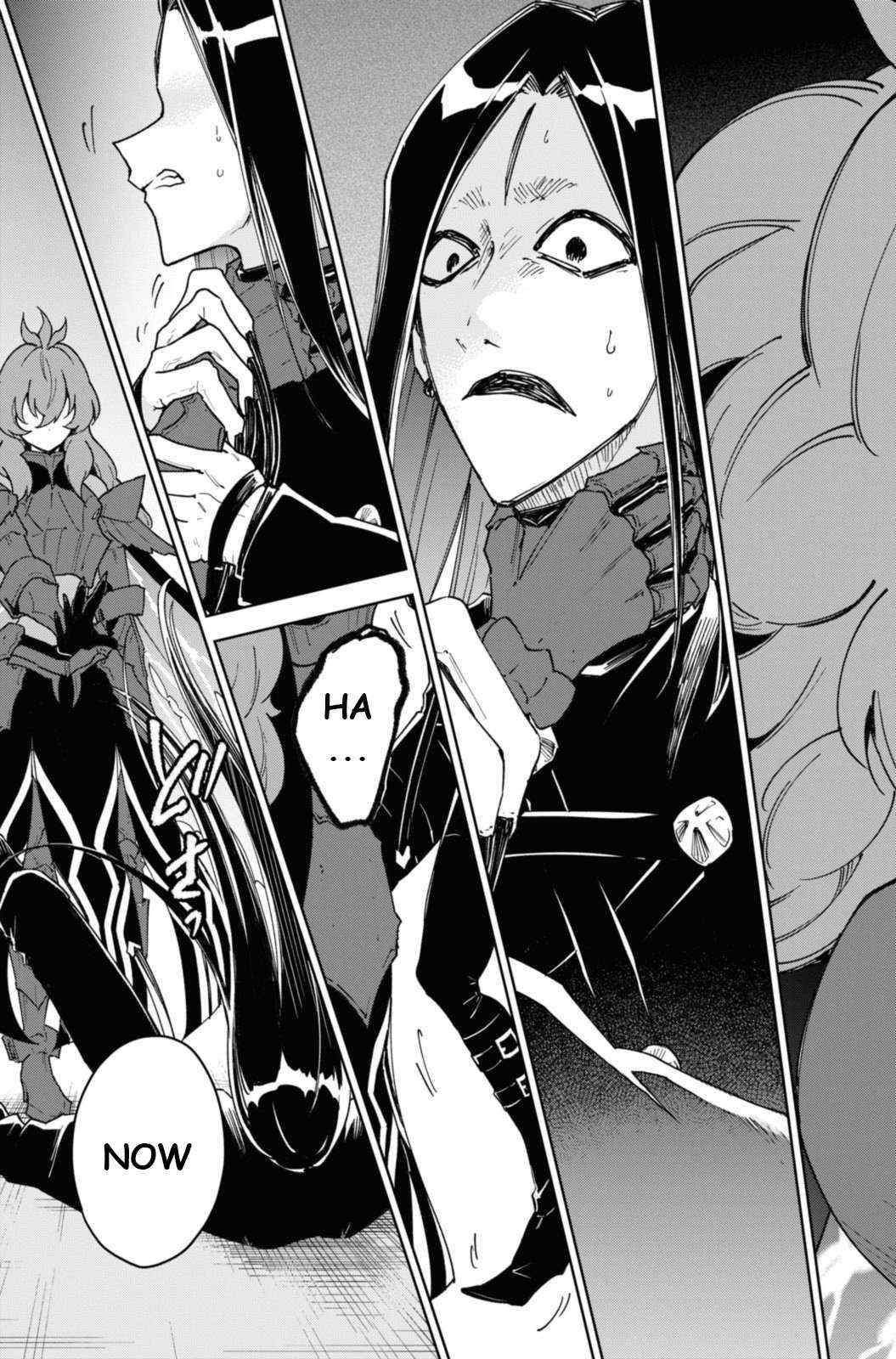 Read Cheat Skill "shisha Sosei" Ga Kakusei Shite Inishieno Maougun Wo Fukkatsu Sasete Shimaimashita ~Dare Mo Shinasenai Saikyou Hiiro~ chapter 34 image 25 on Lezhin