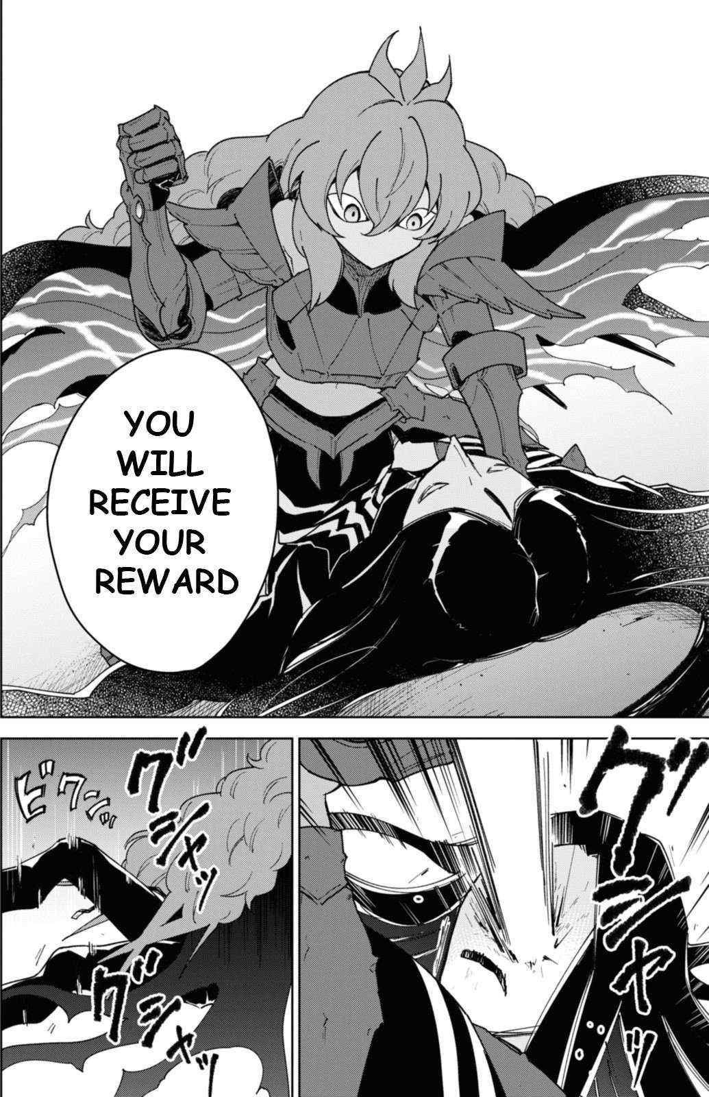 Read Cheat Skill "shisha Sosei" Ga Kakusei Shite Inishieno Maougun Wo Fukkatsu Sasete Shimaimashita ~Dare Mo Shinasenai Saikyou Hiiro~ chapter 34 image 26 on Lezhin