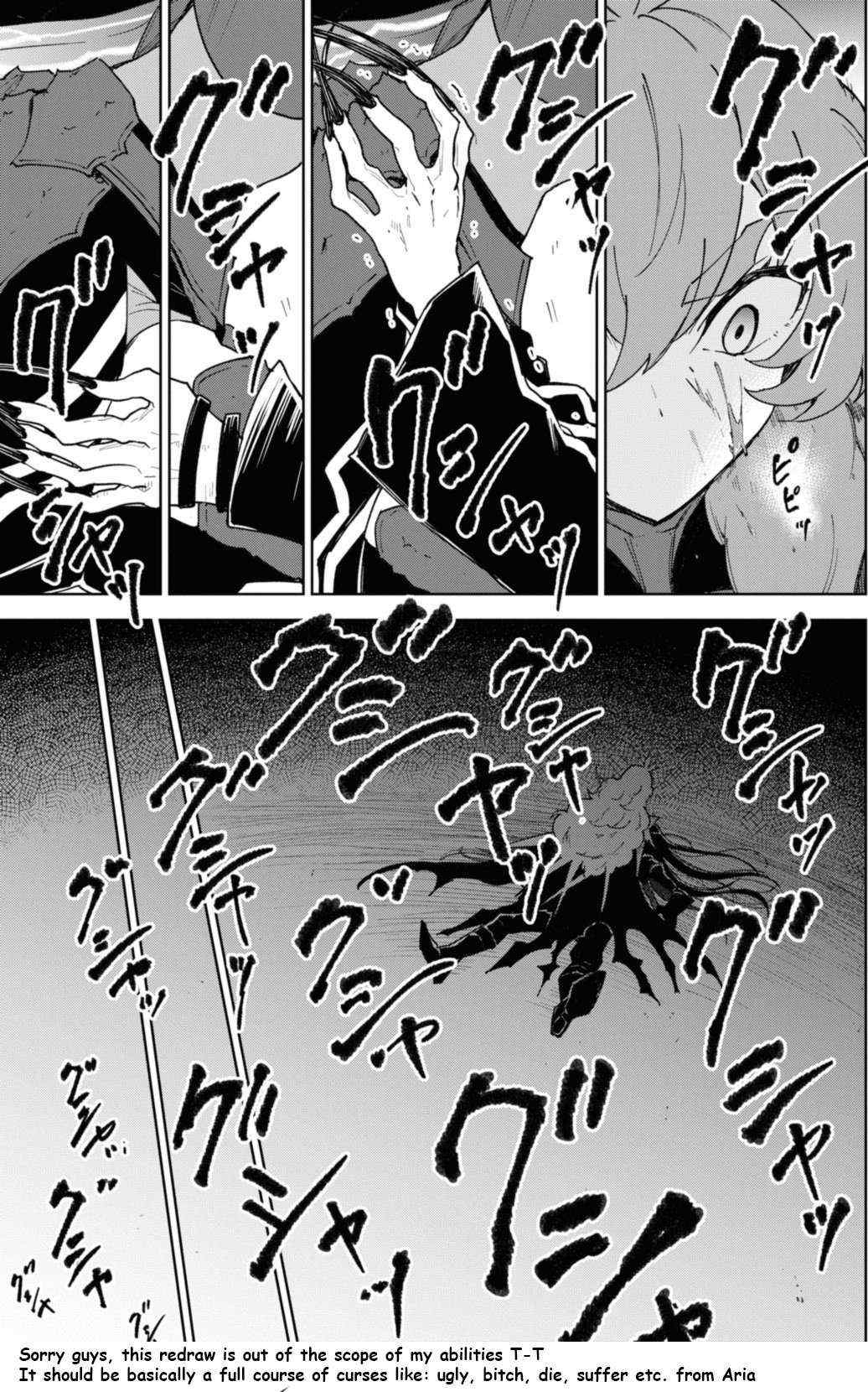 Read Cheat Skill "shisha Sosei" Ga Kakusei Shite Inishieno Maougun Wo Fukkatsu Sasete Shimaimashita ~Dare Mo Shinasenai Saikyou Hiiro~ chapter 34 image 27 on Lezhin