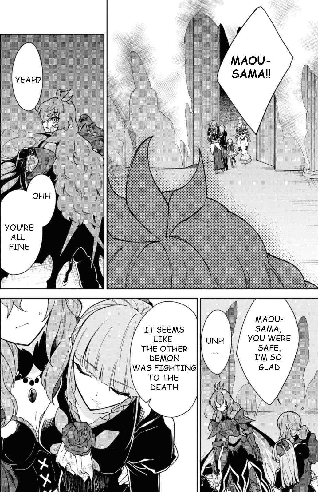 Read Cheat Skill "shisha Sosei" Ga Kakusei Shite Inishieno Maougun Wo Fukkatsu Sasete Shimaimashita ~Dare Mo Shinasenai Saikyou Hiiro~ chapter 34 image 28 on Lezhin