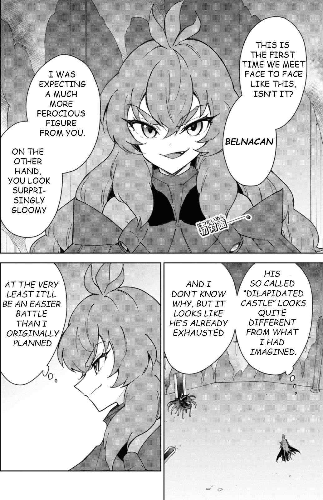 Read Cheat Skill "shisha Sosei" Ga Kakusei Shite Inishieno Maougun Wo Fukkatsu Sasete Shimaimashita ~Dare Mo Shinasenai Saikyou Hiiro~ chapter 34 image 4 on Lezhin