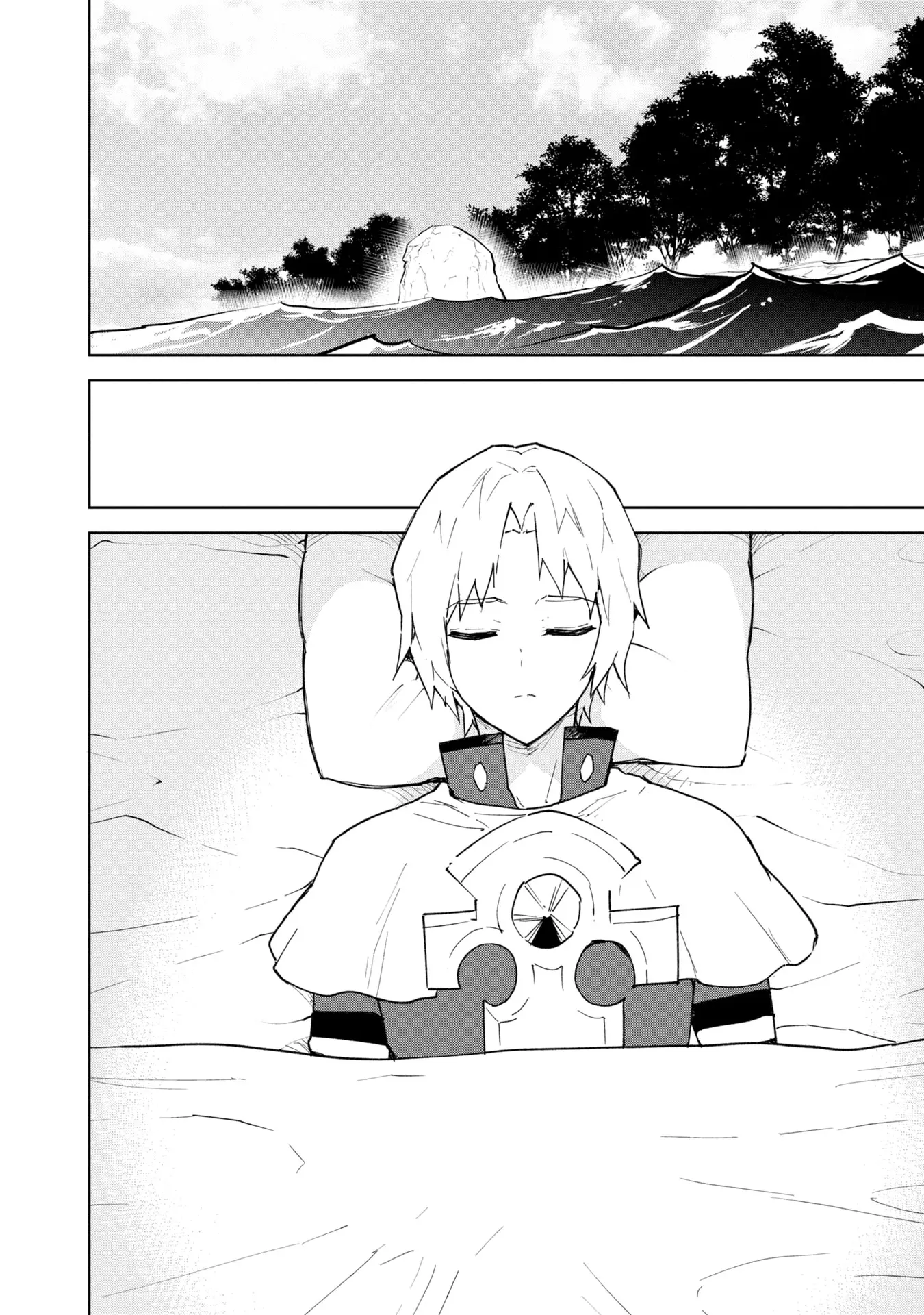 Read Cheat Skill "shisha Sosei" Ga Kakusei Shite Inishieno Maougun Wo Fukkatsu Sasete Shimaimashita ~Dare Mo Shinasenai Saikyou Hiiro~ chapter 35 image 2 on Lezhin