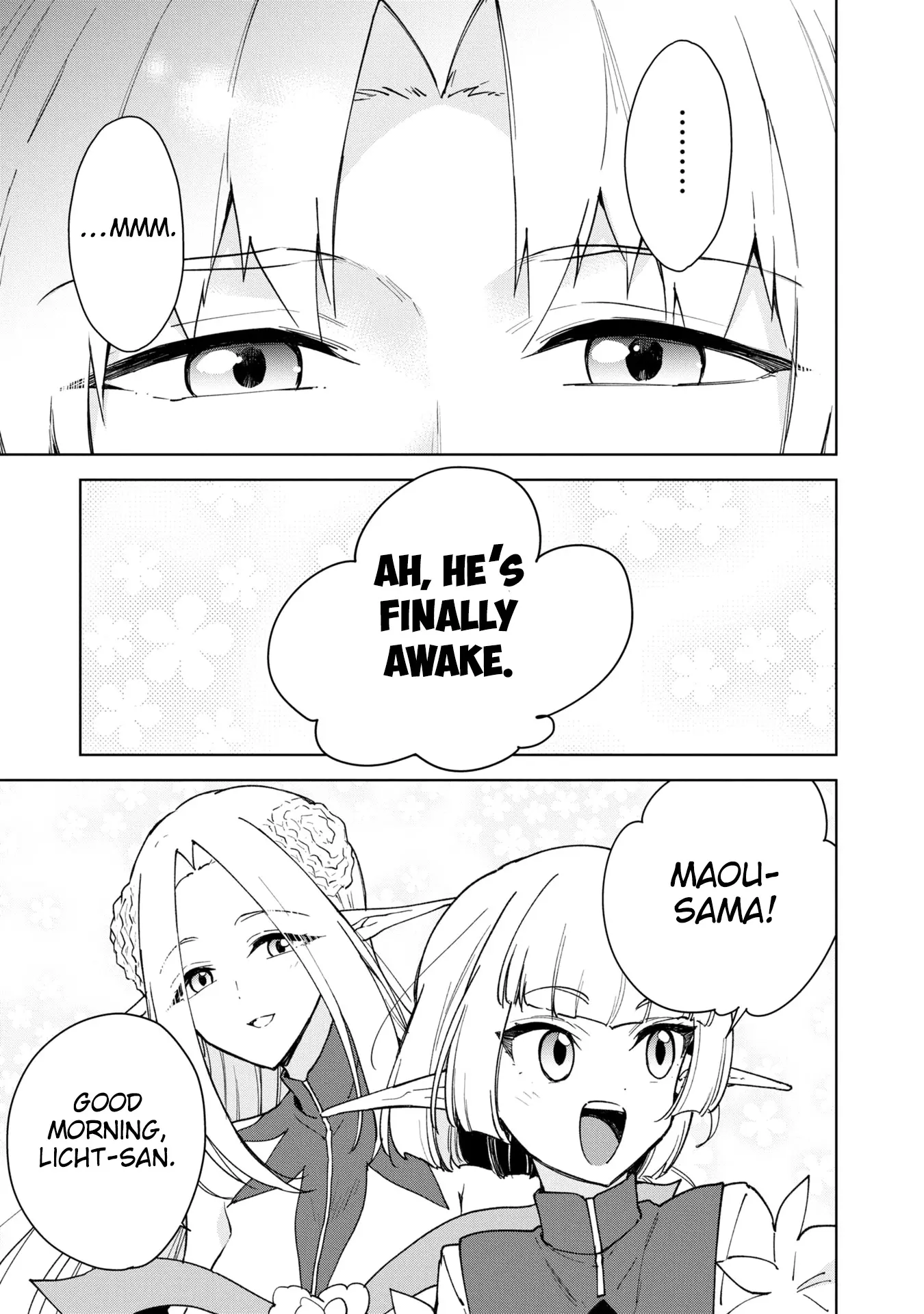 Read Cheat Skill "shisha Sosei" Ga Kakusei Shite Inishieno Maougun Wo Fukkatsu Sasete Shimaimashita ~Dare Mo Shinasenai Saikyou Hiiro~ chapter 35 image 3 on Lezhin