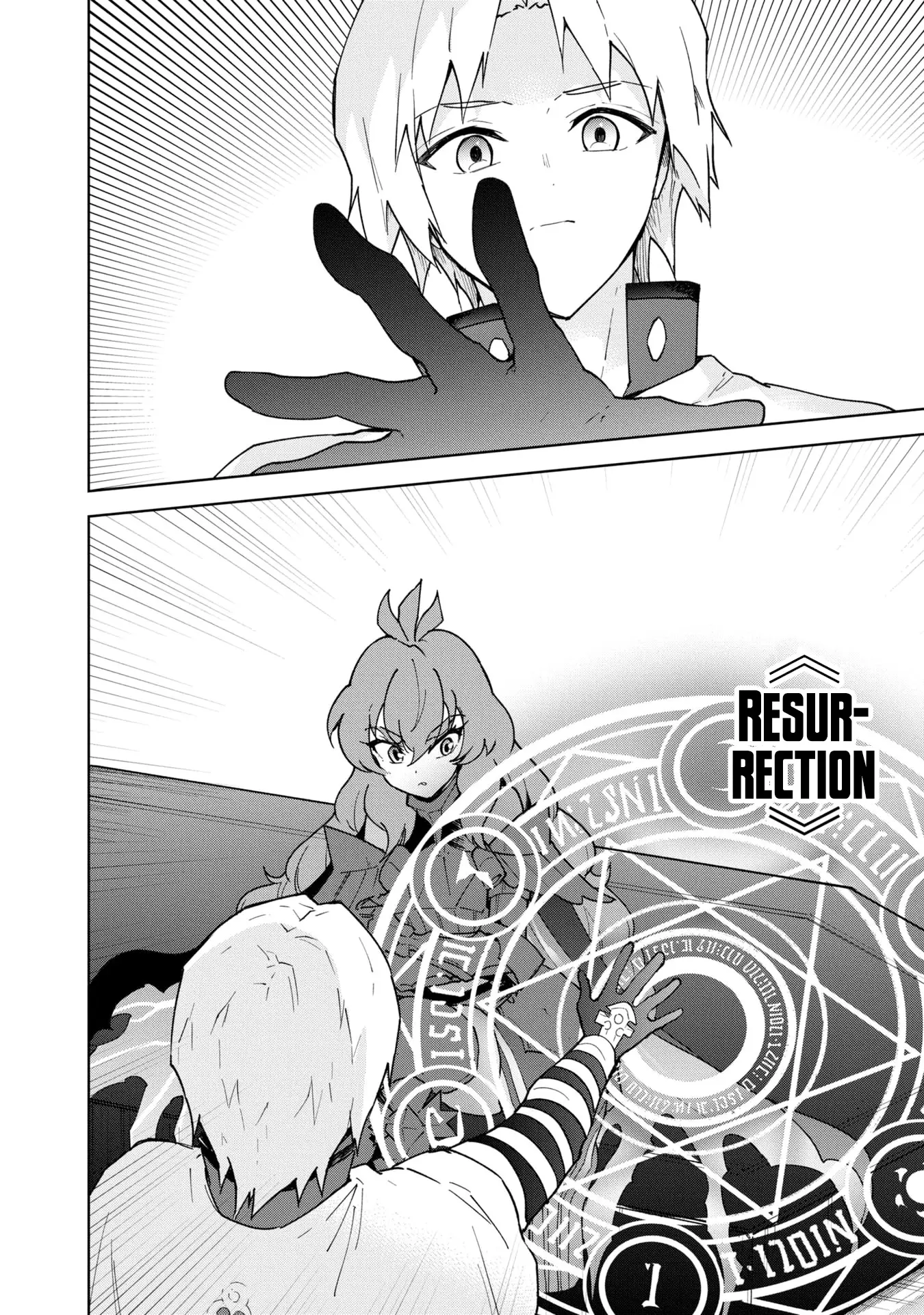 Read Cheat Skill "shisha Sosei" Ga Kakusei Shite Inishieno Maougun Wo Fukkatsu Sasete Shimaimashita ~Dare Mo Shinasenai Saikyou Hiiro~ chapter 35 image 8 on Lezhin