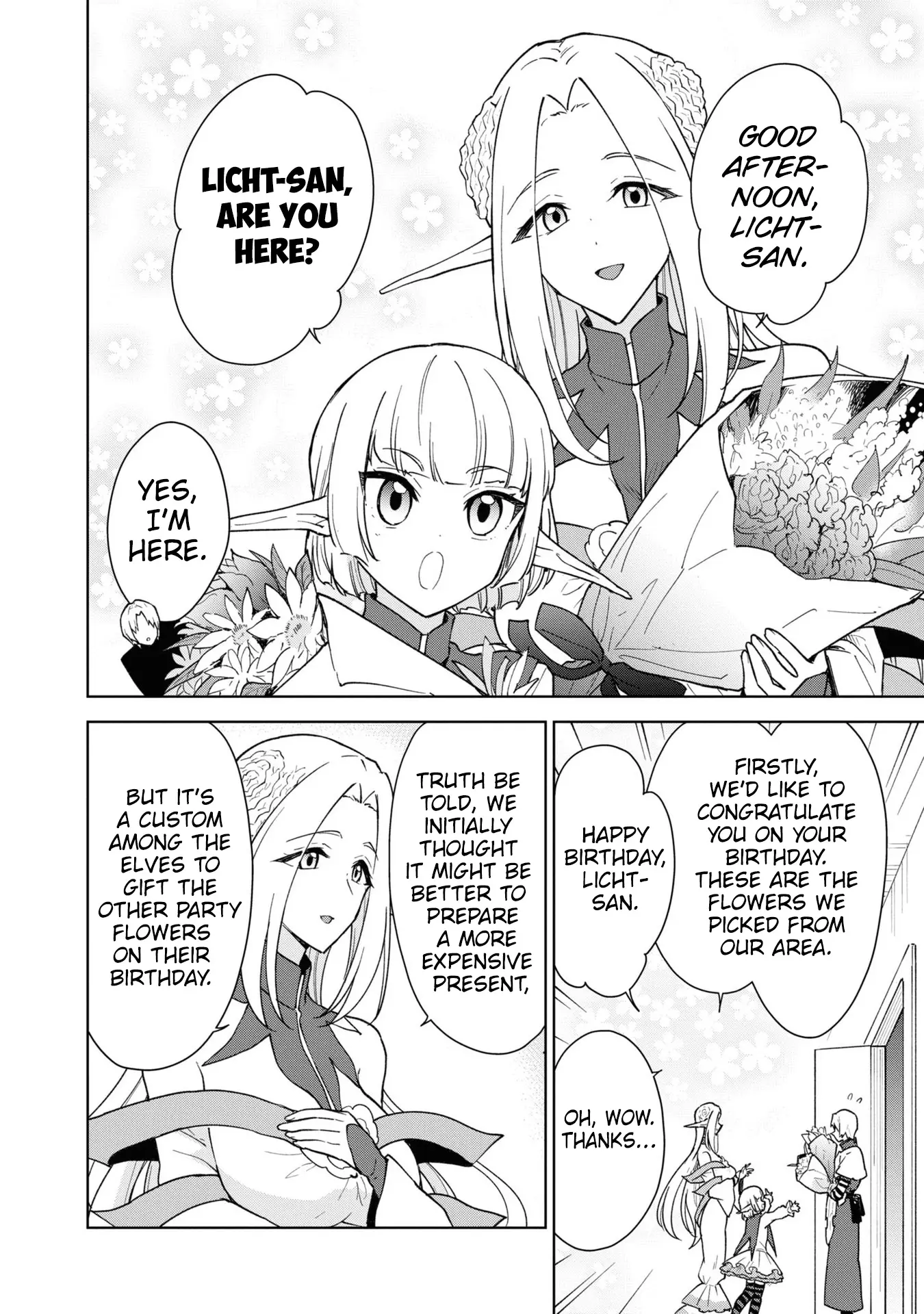 Read Cheat Skill "shisha Sosei" Ga Kakusei Shite Inishieno Maougun Wo Fukkatsu Sasete Shimaimashita ~Dare Mo Shinasenai Saikyou Hiiro~ chapter 36 image 17 on Lezhin