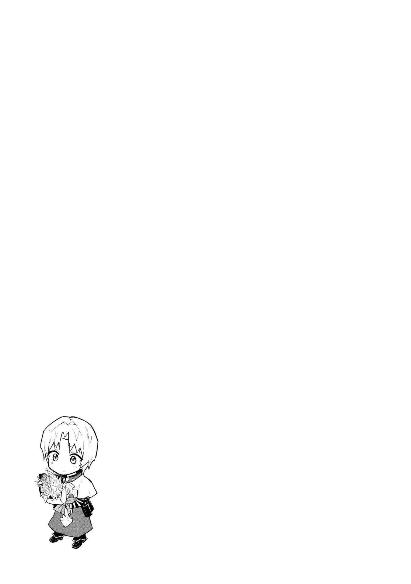 Read Cheat Skill "shisha Sosei" Ga Kakusei Shite Inishieno Maougun Wo Fukkatsu Sasete Shimaimashita ~Dare Mo Shinasenai Saikyou Hiiro~ chapter 36 image 3 on Lezhin