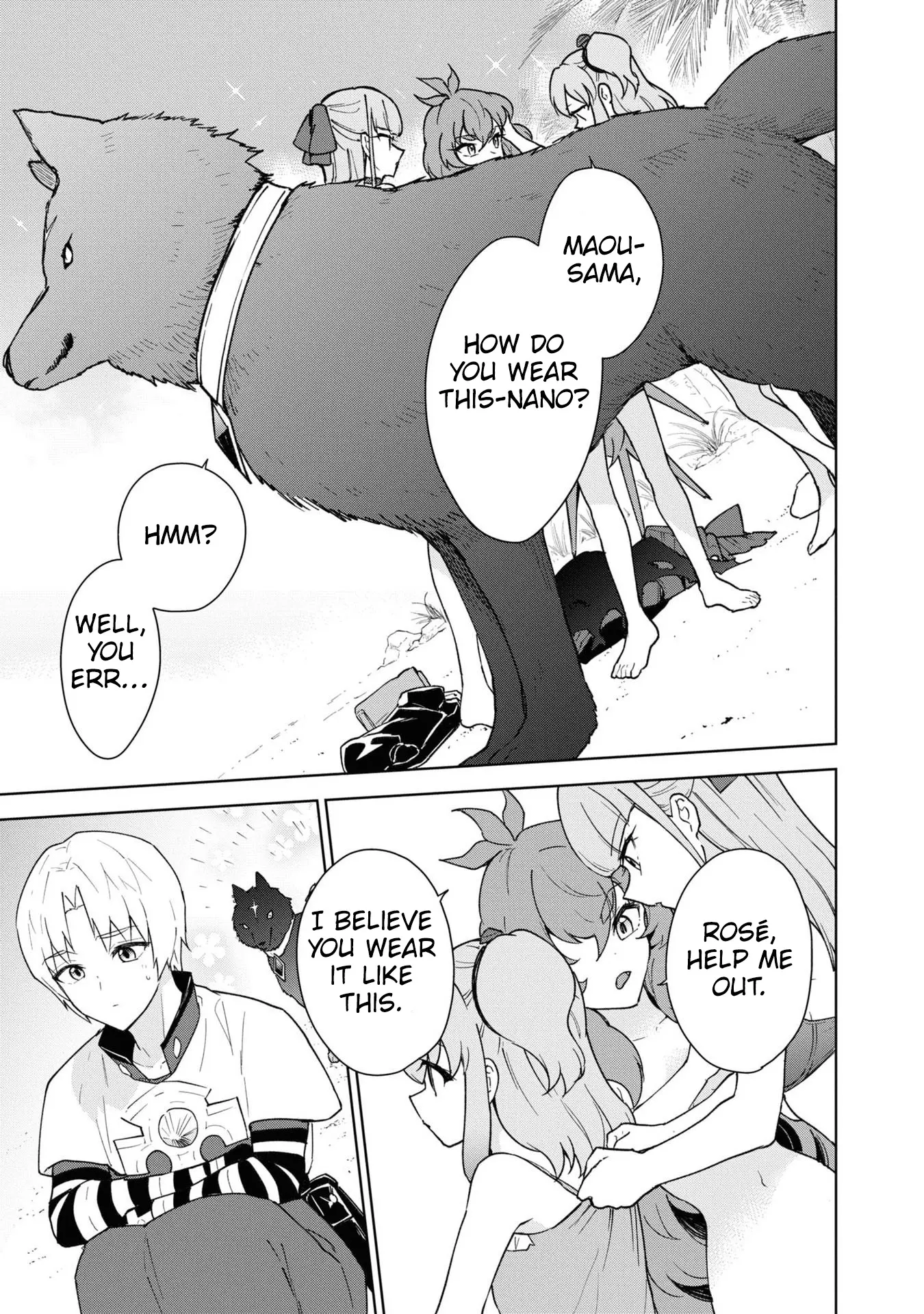 Read Cheat Skill "shisha Sosei" Ga Kakusei Shite Inishieno Maougun Wo Fukkatsu Sasete Shimaimashita ~Dare Mo Shinasenai Saikyou Hiiro~ chapter 37 image 20 on Lezhin