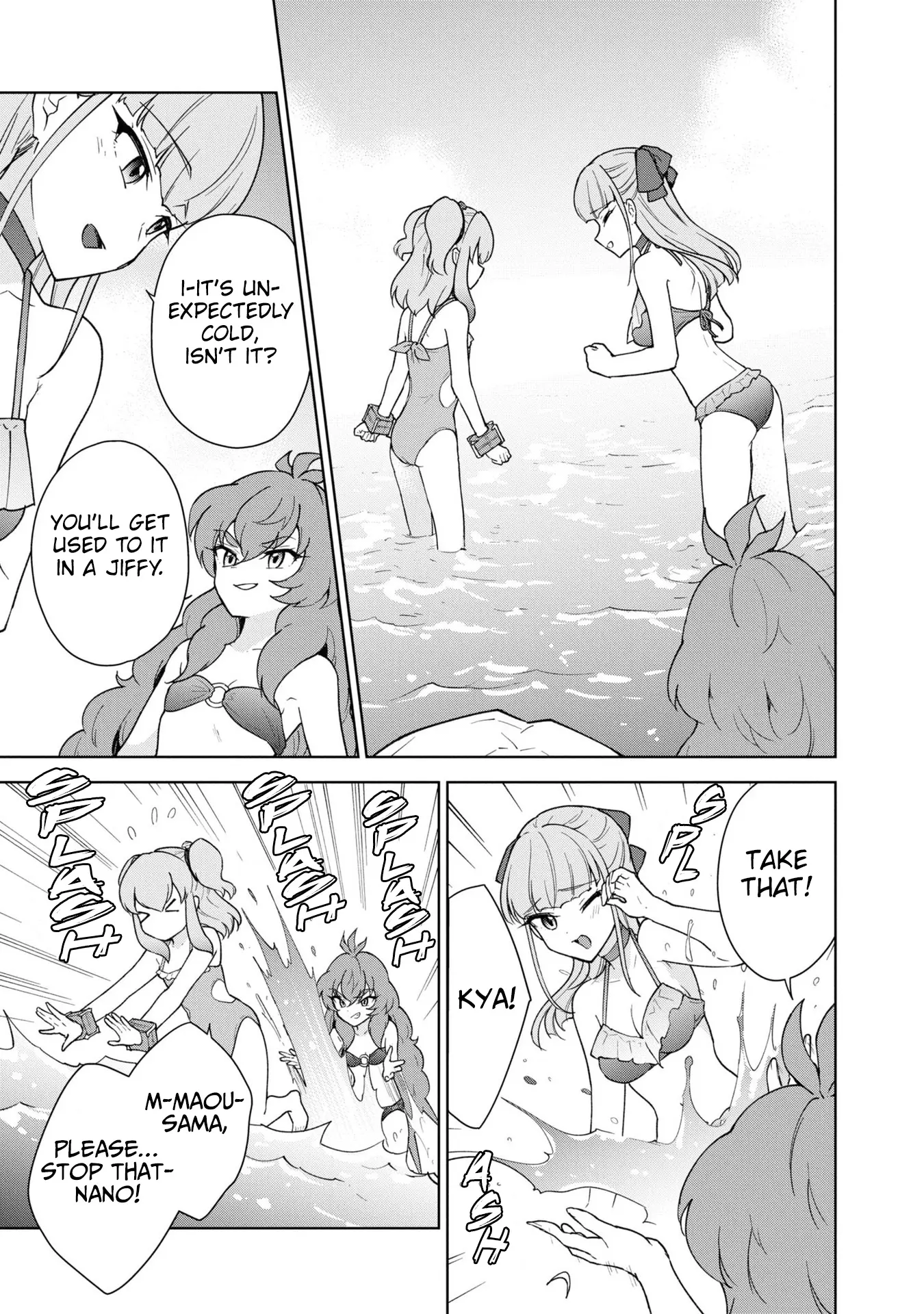Read Cheat Skill "shisha Sosei" Ga Kakusei Shite Inishieno Maougun Wo Fukkatsu Sasete Shimaimashita ~Dare Mo Shinasenai Saikyou Hiiro~ chapter 37 image 25 on Lezhin