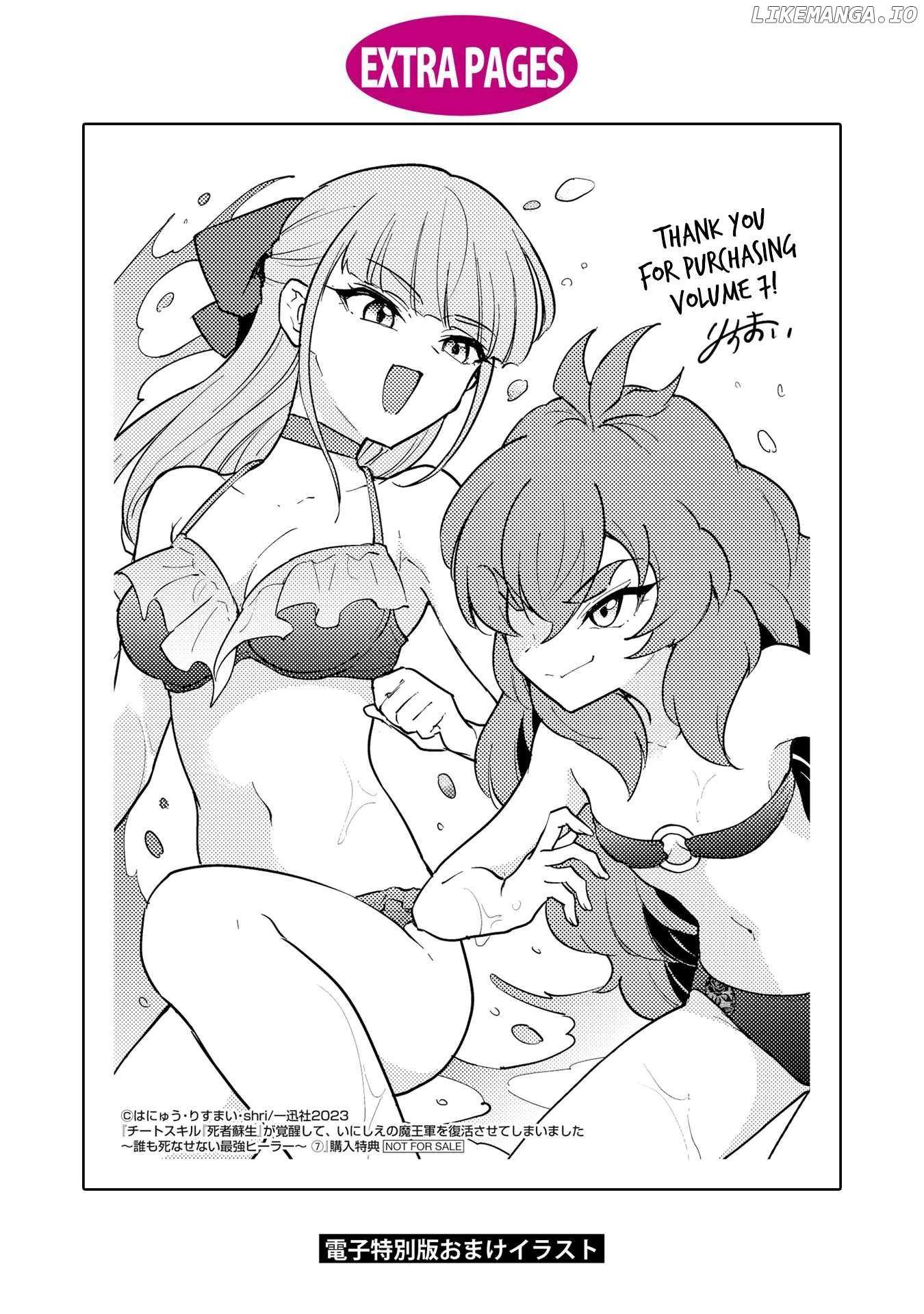 Read Cheat Skill "shisha Sosei" Ga Kakusei Shite Inishieno Maougun Wo Fukkatsu Sasete Shimaimashita ~Dare Mo Shinasenai Saikyou Hiiro~ chapter 39 image 33 on Lezhin