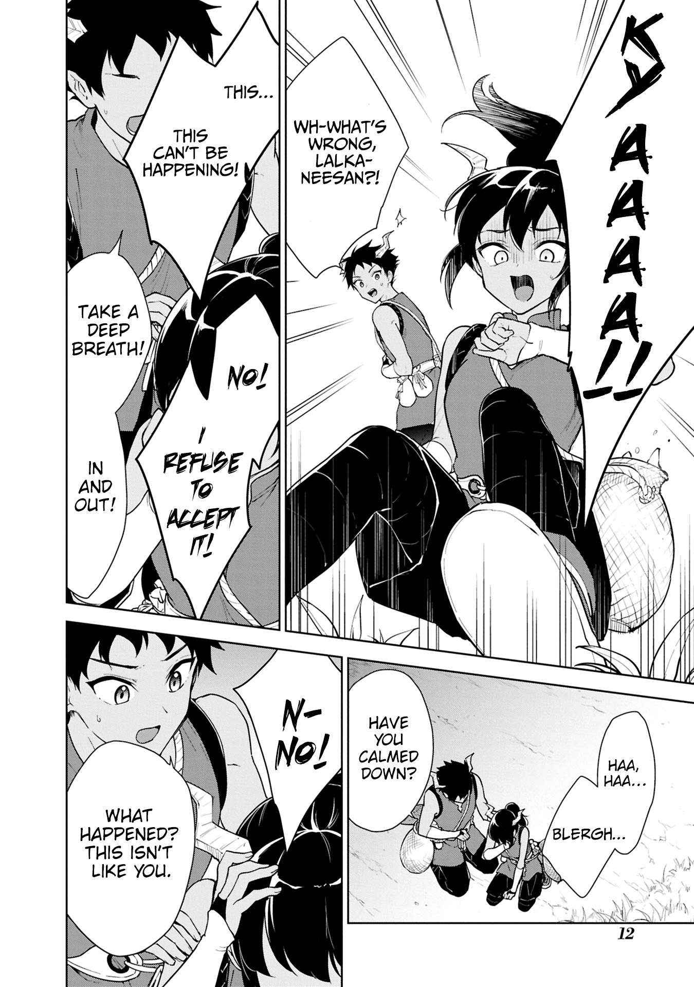 Read Cheat Skill "shisha Sosei" Ga Kakusei Shite Inishieno Maougun Wo Fukkatsu Sasete Shimaimashita ~Dare Mo Shinasenai Saikyou Hiiro~ chapter 40 image 16 on Lezhin