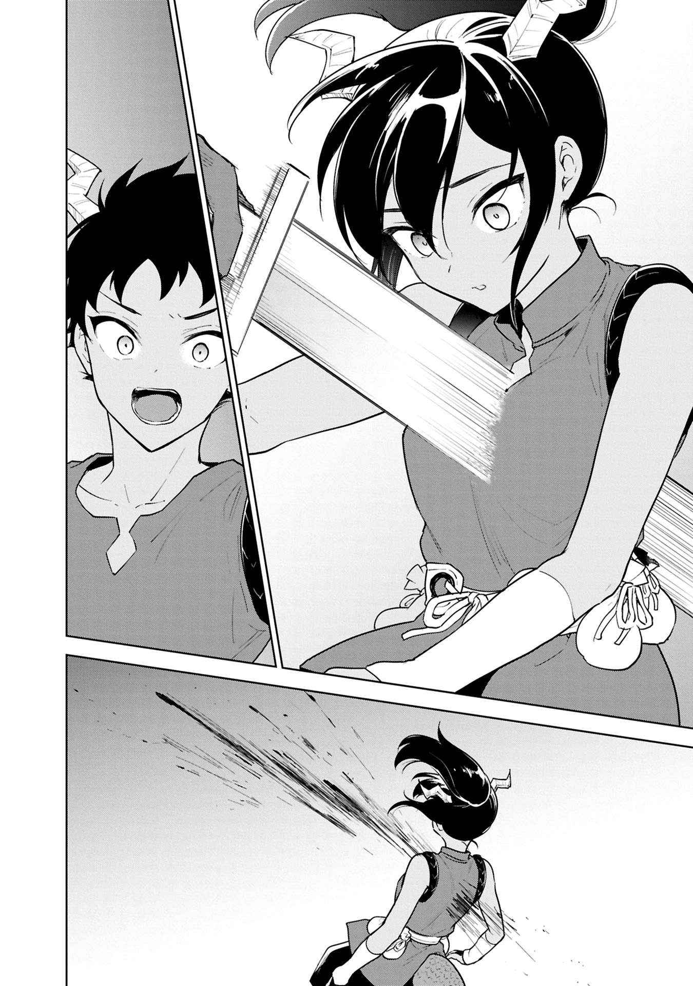 Read Cheat Skill "shisha Sosei" Ga Kakusei Shite Inishieno Maougun Wo Fukkatsu Sasete Shimaimashita ~Dare Mo Shinasenai Saikyou Hiiro~ chapter 40 image 35 on Lezhin