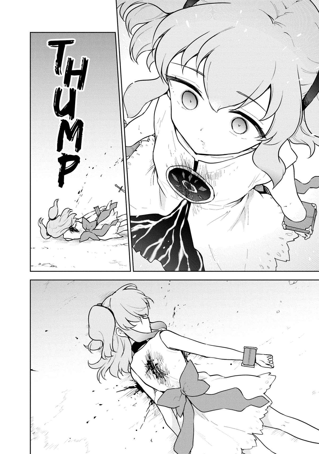 Read Cheat Skill "shisha Sosei" Ga Kakusei Shite Inishieno Maougun Wo Fukkatsu Sasete Shimaimashita ~Dare Mo Shinasenai Saikyou Hiiro~ chapter 41 image 15 on Lezhin