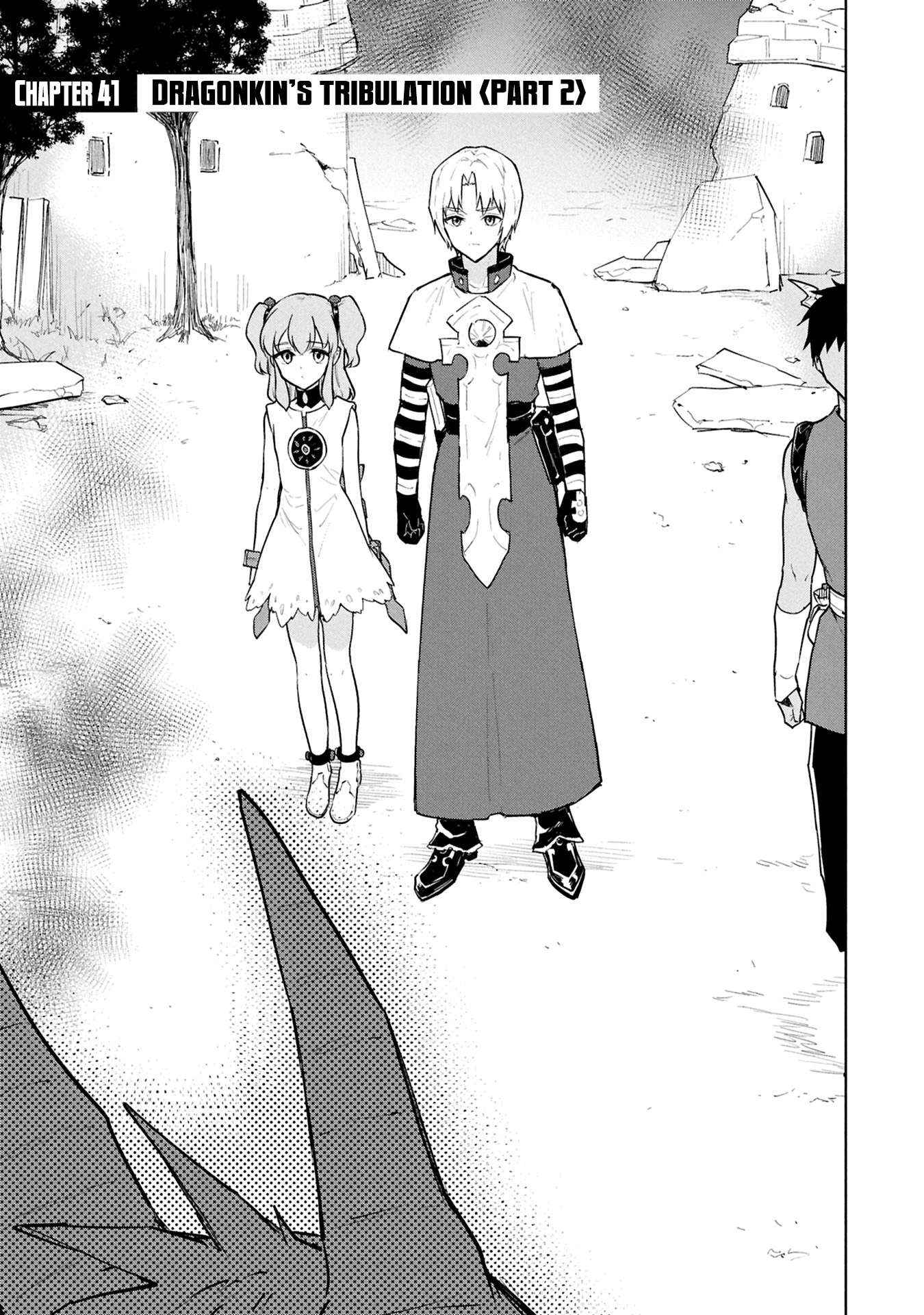 Read Cheat Skill "shisha Sosei" Ga Kakusei Shite Inishieno Maougun Wo Fukkatsu Sasete Shimaimashita ~Dare Mo Shinasenai Saikyou Hiiro~ chapter 41 image 2 on Lezhin