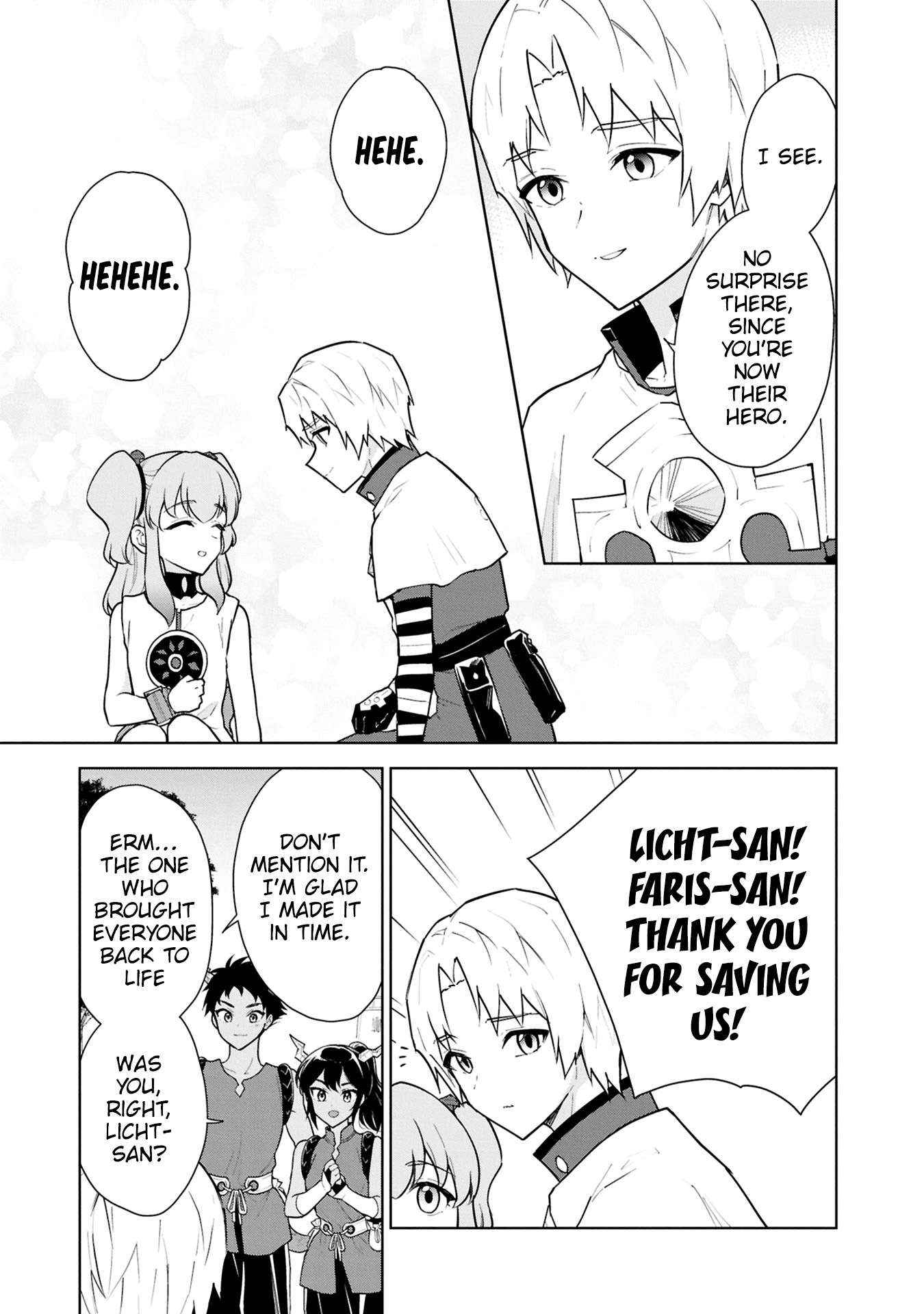Read Cheat Skill "shisha Sosei" Ga Kakusei Shite Inishieno Maougun Wo Fukkatsu Sasete Shimaimashita ~Dare Mo Shinasenai Saikyou Hiiro~ chapter 41 image 26 on Lezhin