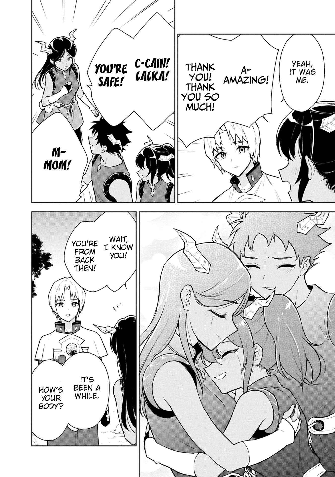 Read Cheat Skill "shisha Sosei" Ga Kakusei Shite Inishieno Maougun Wo Fukkatsu Sasete Shimaimashita ~Dare Mo Shinasenai Saikyou Hiiro~ chapter 41 image 27 on Lezhin