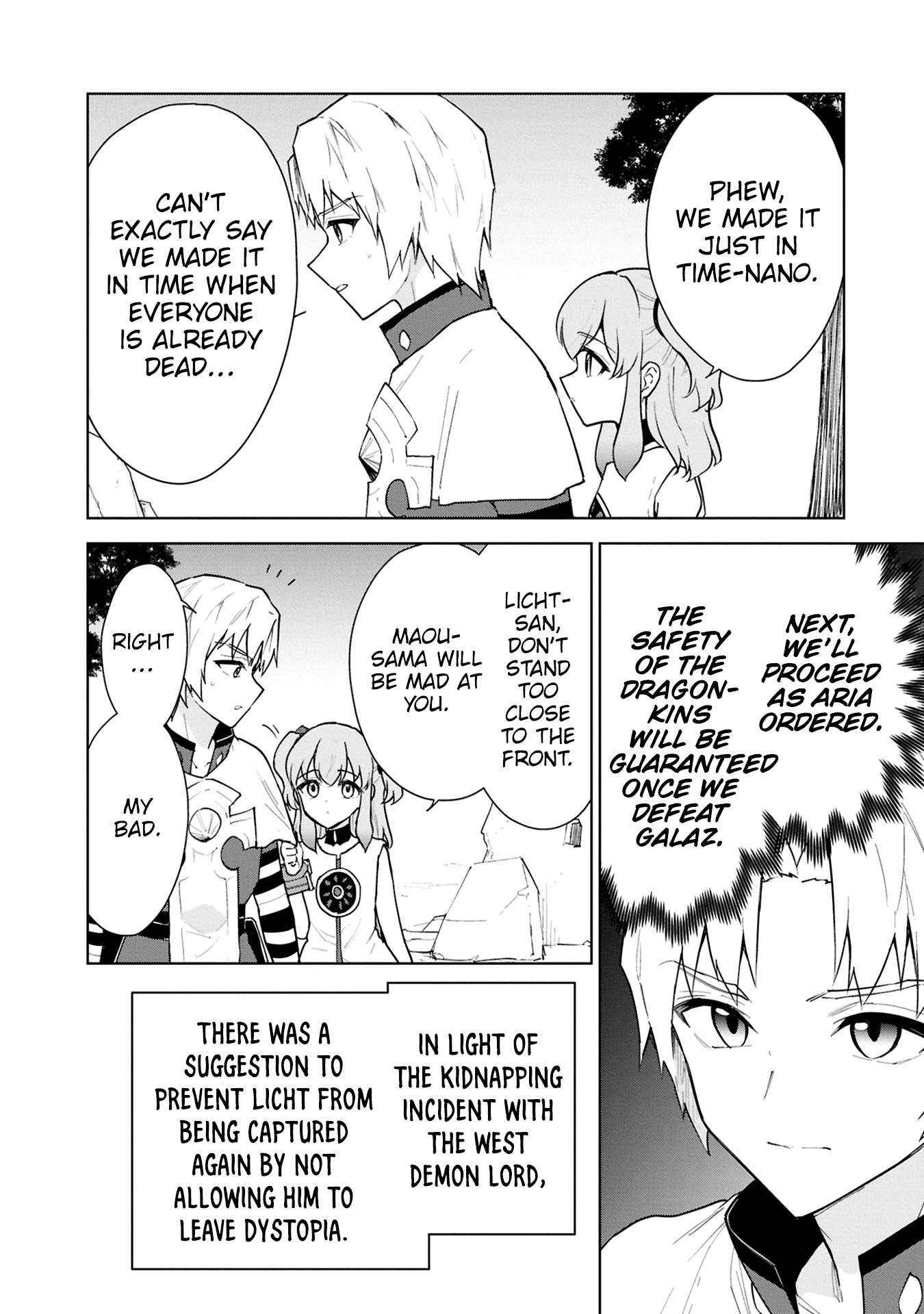 Read Cheat Skill "shisha Sosei" Ga Kakusei Shite Inishieno Maougun Wo Fukkatsu Sasete Shimaimashita ~Dare Mo Shinasenai Saikyou Hiiro~ chapter 41 image 7 on Lezhin