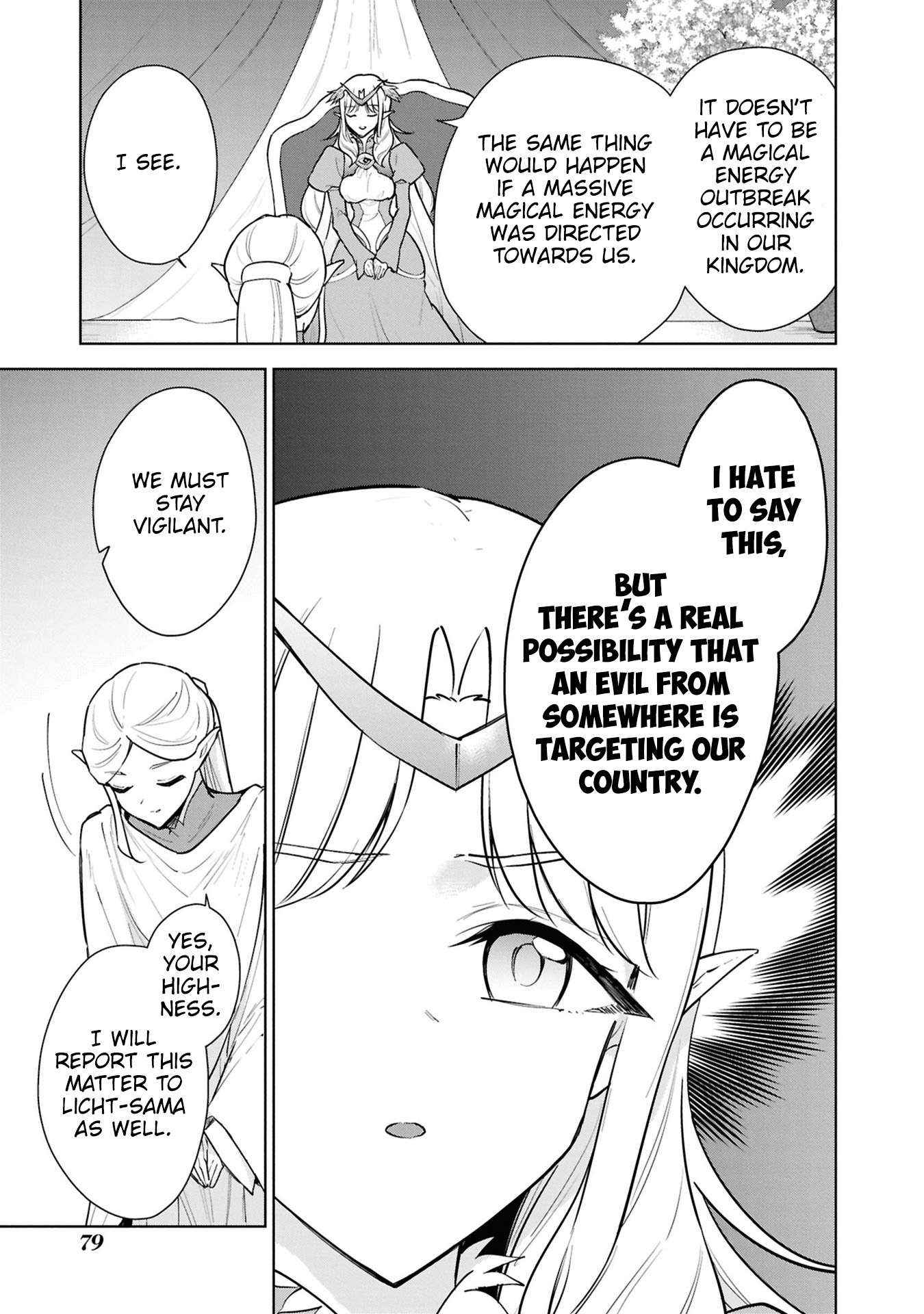 Read Cheat Skill "shisha Sosei" Ga Kakusei Shite Inishieno Maougun Wo Fukkatsu Sasete Shimaimashita ~Dare Mo Shinasenai Saikyou Hiiro~ chapter 42 image 10 on Lezhin