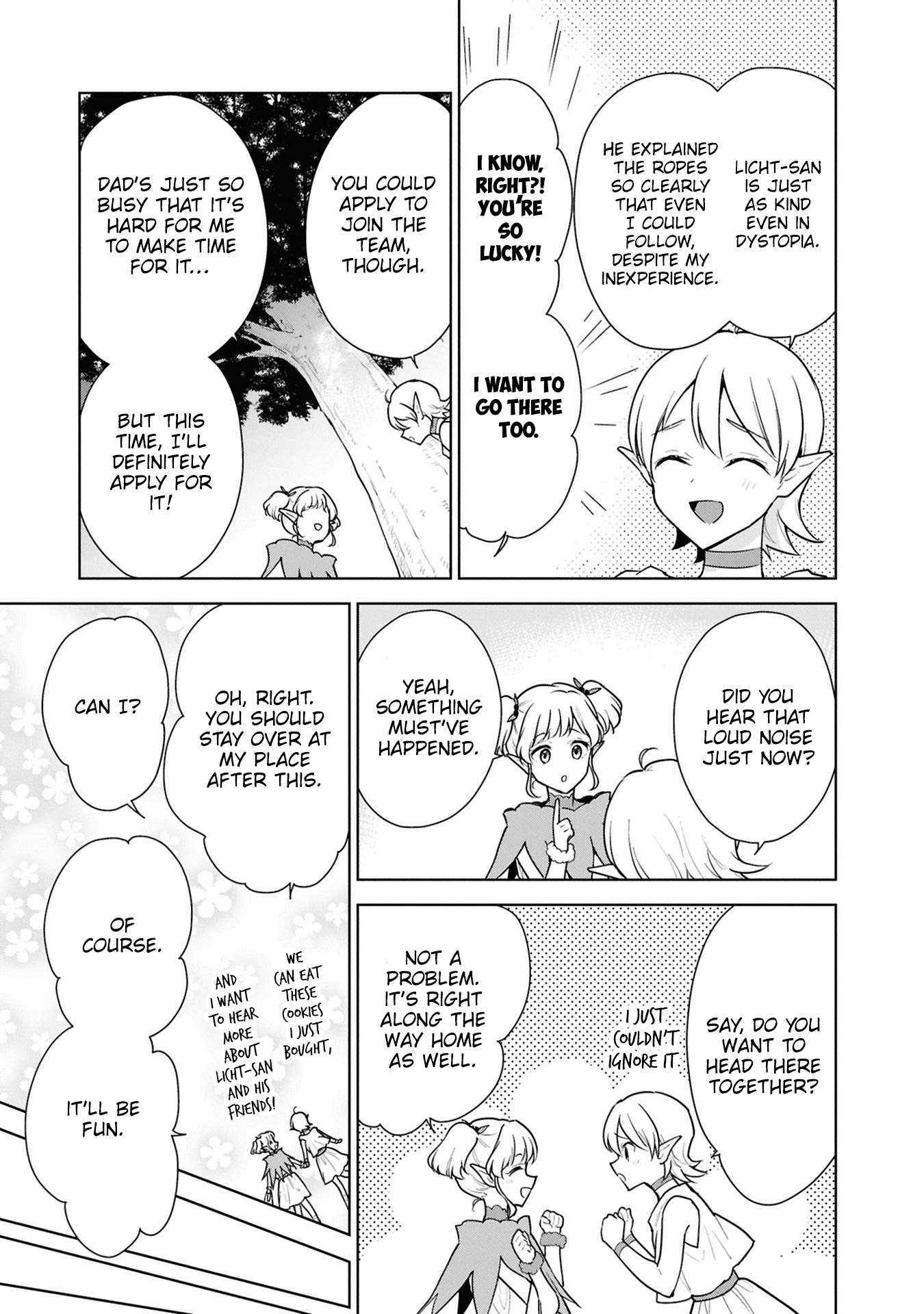 Read Cheat Skill "shisha Sosei" Ga Kakusei Shite Inishieno Maougun Wo Fukkatsu Sasete Shimaimashita ~Dare Mo Shinasenai Saikyou Hiiro~ chapter 42 image 18 on Lezhin