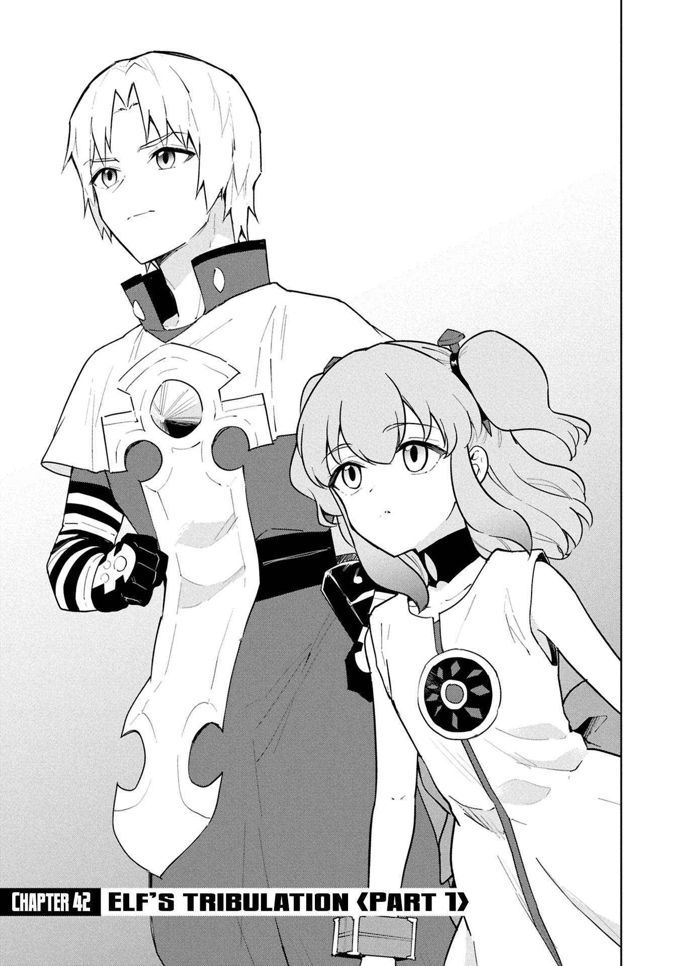 Read Cheat Skill "shisha Sosei" Ga Kakusei Shite Inishieno Maougun Wo Fukkatsu Sasete Shimaimashita ~Dare Mo Shinasenai Saikyou Hiiro~ chapter 42 image 2 on Lezhin