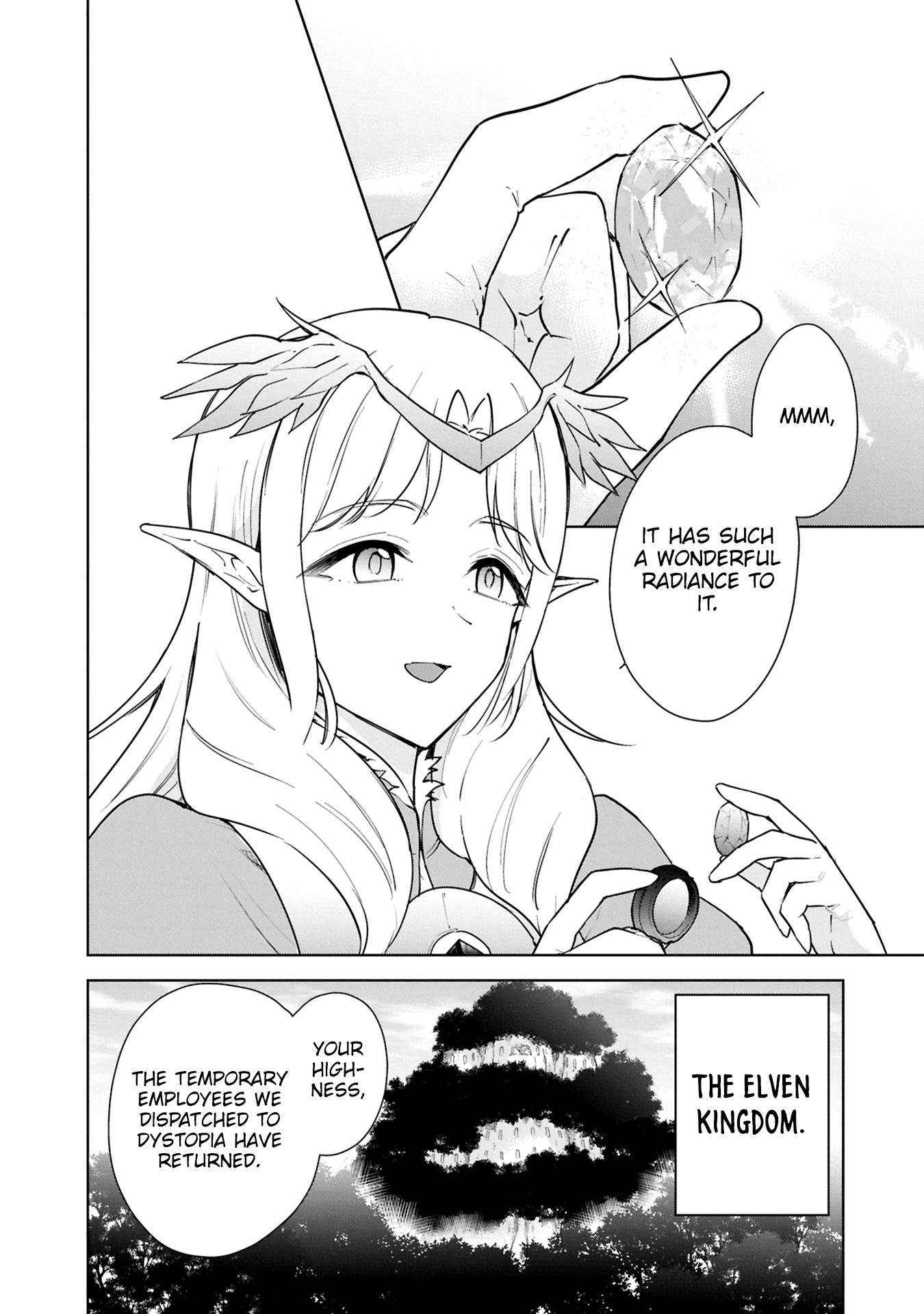 Read Cheat Skill "shisha Sosei" Ga Kakusei Shite Inishieno Maougun Wo Fukkatsu Sasete Shimaimashita ~Dare Mo Shinasenai Saikyou Hiiro~ chapter 42 image 3 on Lezhin