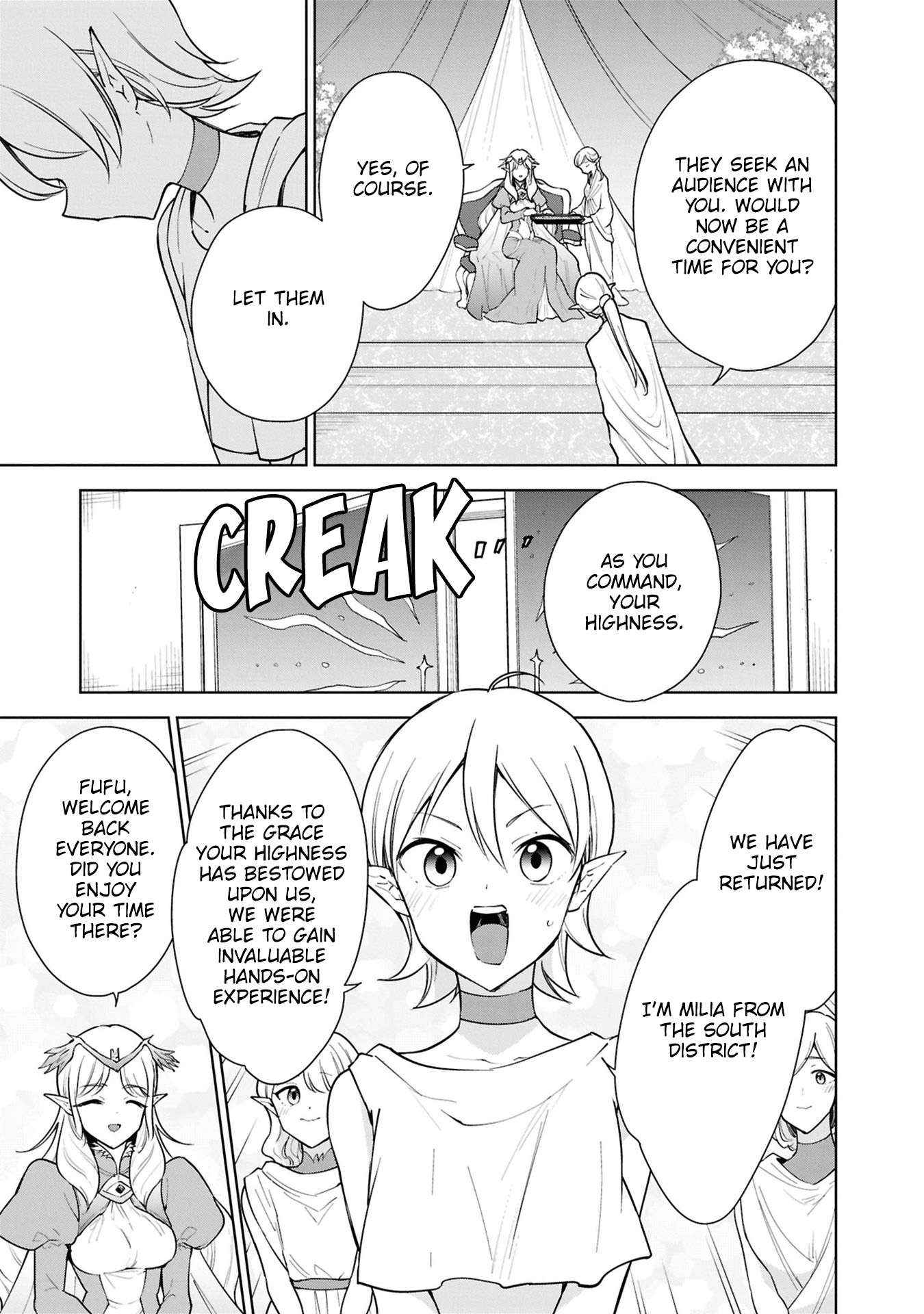 Read Cheat Skill "shisha Sosei" Ga Kakusei Shite Inishieno Maougun Wo Fukkatsu Sasete Shimaimashita ~Dare Mo Shinasenai Saikyou Hiiro~ chapter 42 image 4 on Lezhin