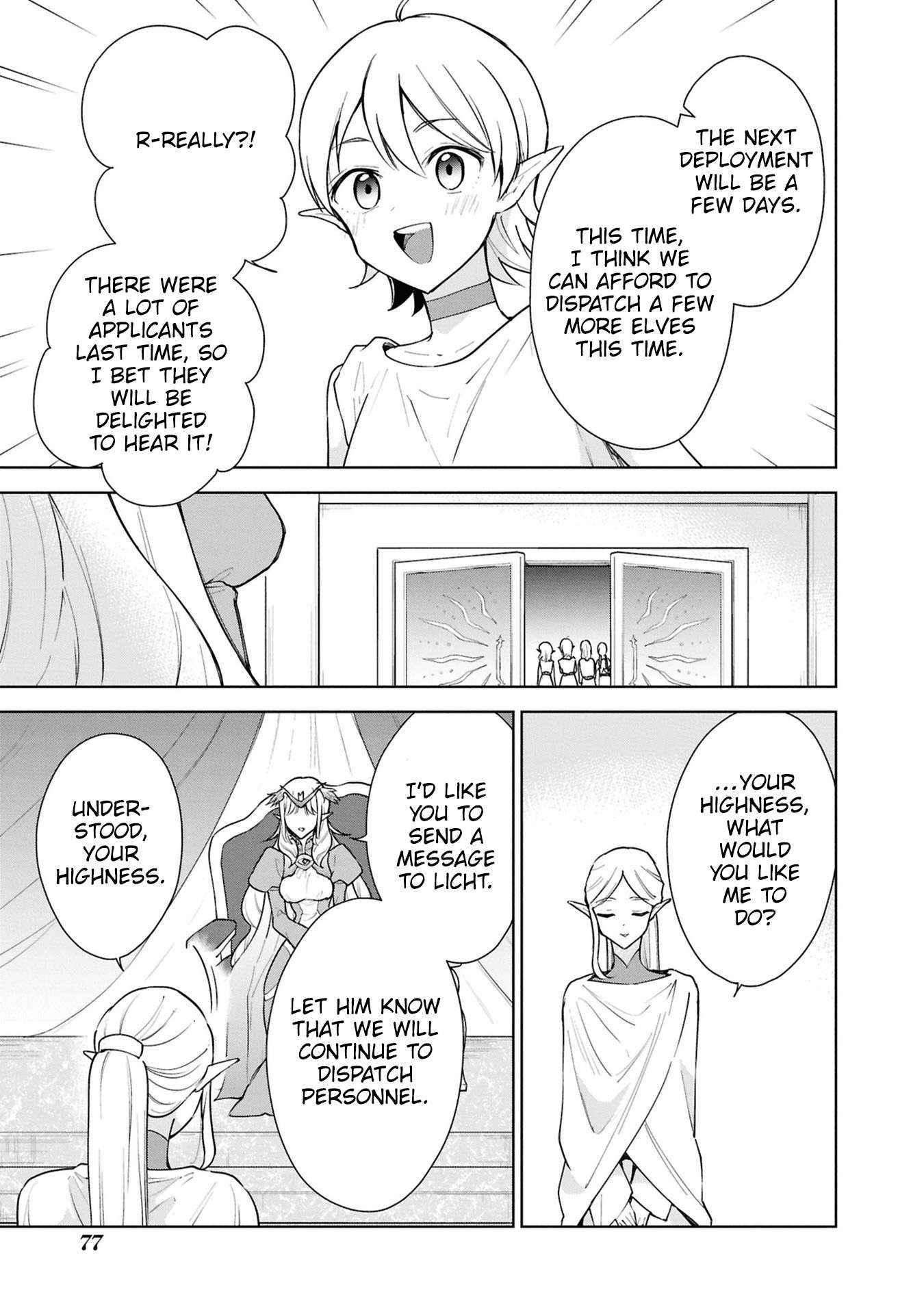 Read Cheat Skill "shisha Sosei" Ga Kakusei Shite Inishieno Maougun Wo Fukkatsu Sasete Shimaimashita ~Dare Mo Shinasenai Saikyou Hiiro~ chapter 42 image 8 on Lezhin