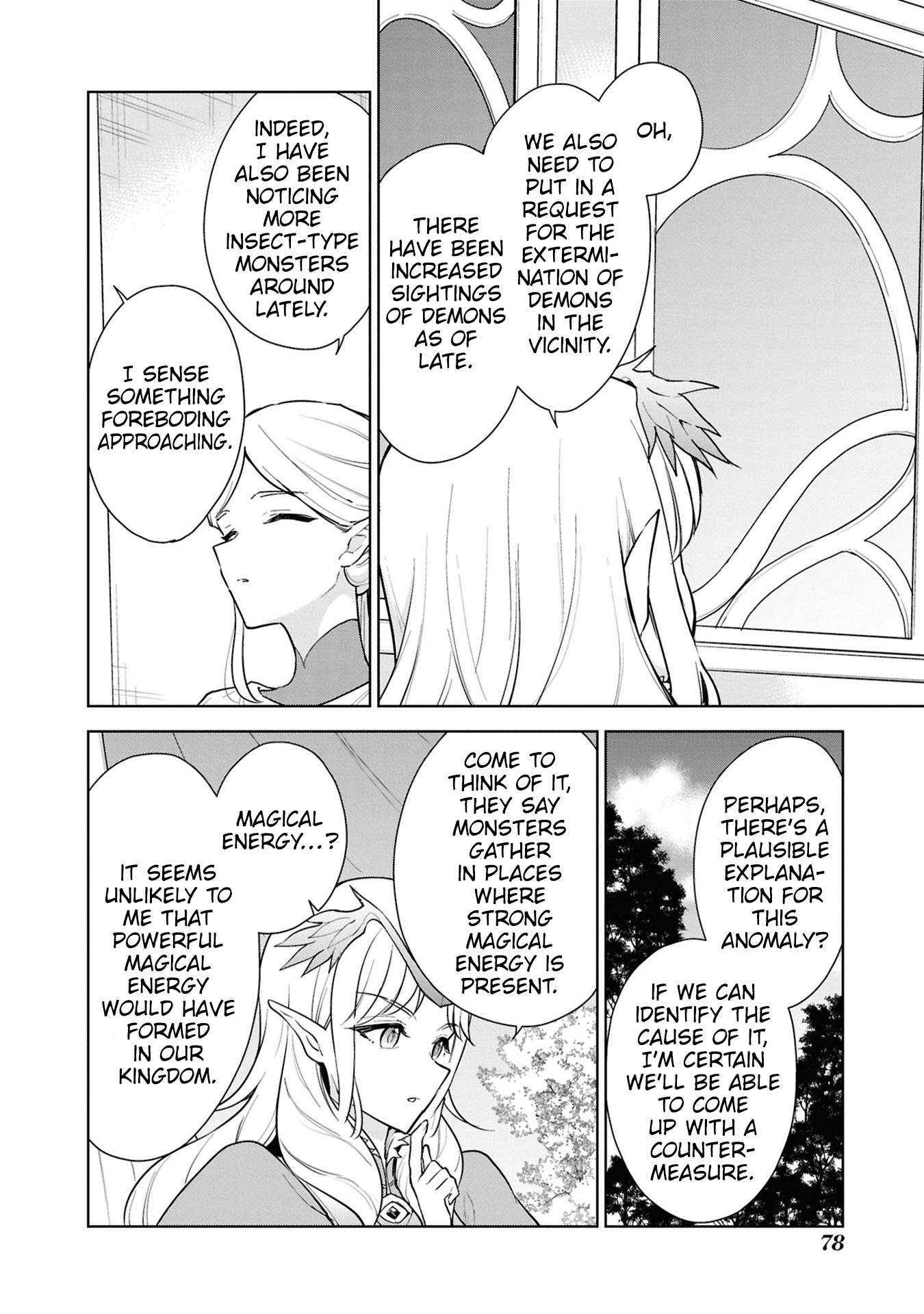 Read Cheat Skill "shisha Sosei" Ga Kakusei Shite Inishieno Maougun Wo Fukkatsu Sasete Shimaimashita ~Dare Mo Shinasenai Saikyou Hiiro~ chapter 42 image 9 on Lezhin