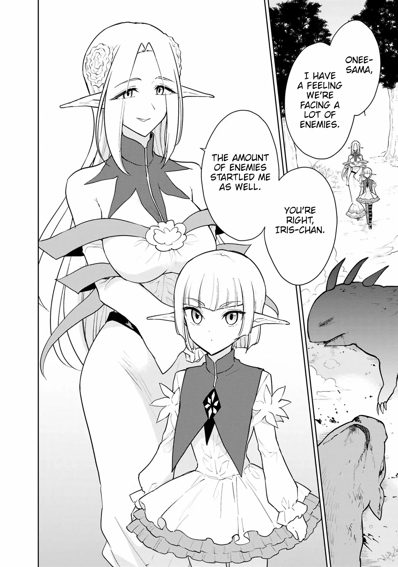 Read Cheat Skill "shisha Sosei" Ga Kakusei Shite Inishieno Maougun Wo Fukkatsu Sasete Shimaimashita ~Dare Mo Shinasenai Saikyou Hiiro~ chapter 43 image 22 on Lezhin