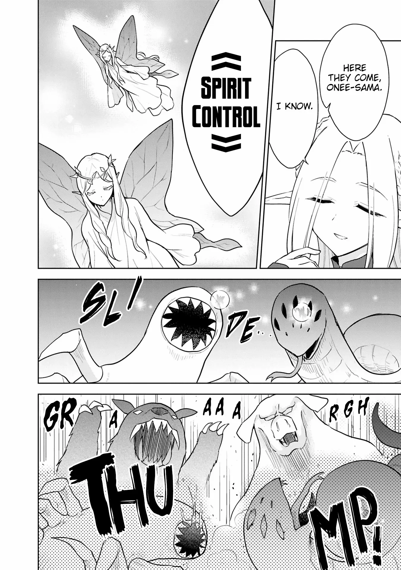 Read Cheat Skill "shisha Sosei" Ga Kakusei Shite Inishieno Maougun Wo Fukkatsu Sasete Shimaimashita ~Dare Mo Shinasenai Saikyou Hiiro~ chapter 43 image 31 on Lezhin