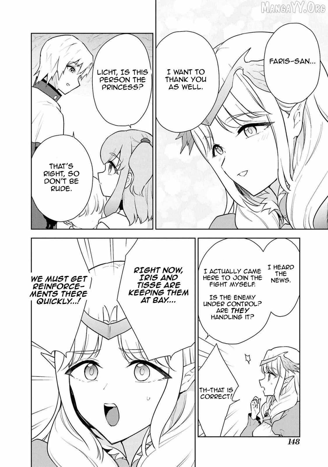 Read Cheat Skill "shisha Sosei" Ga Kakusei Shite Inishieno Maougun Wo Fukkatsu Sasete Shimaimashita ~Dare Mo Shinasenai Saikyou Hiiro~ chapter 44 image 11 on Lezhin