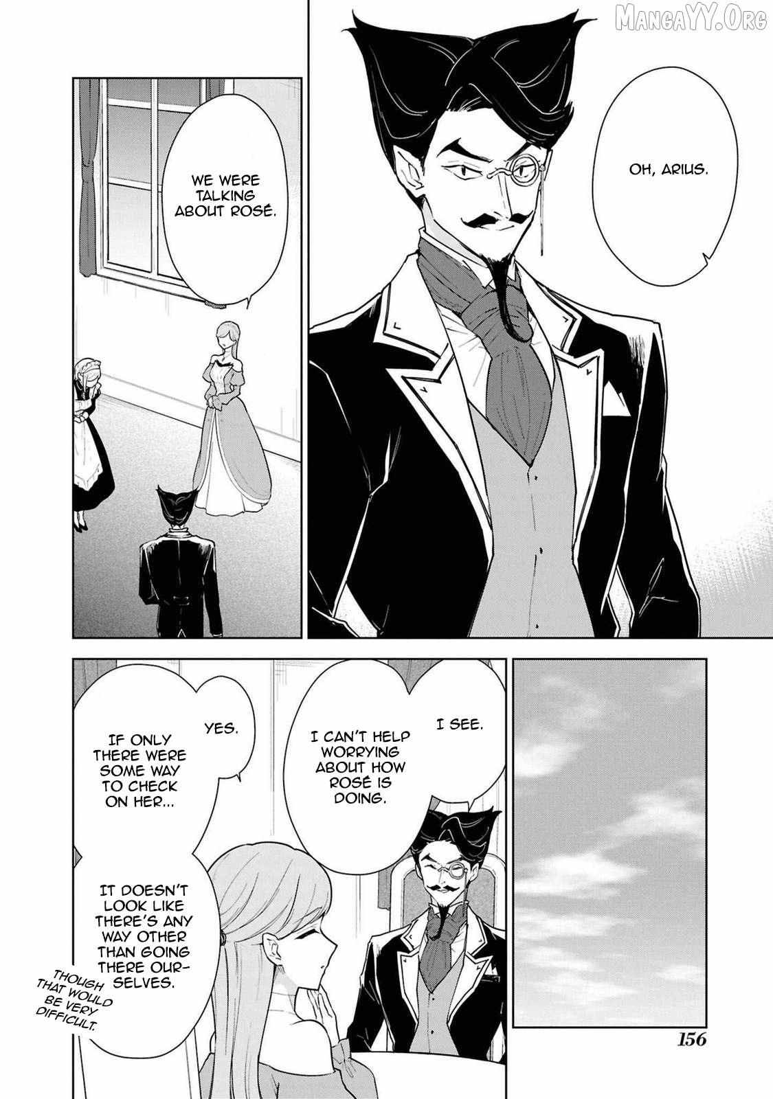 Read Cheat Skill "shisha Sosei" Ga Kakusei Shite Inishieno Maougun Wo Fukkatsu Sasete Shimaimashita ~Dare Mo Shinasenai Saikyou Hiiro~ chapter 44 image 19 on Lezhin