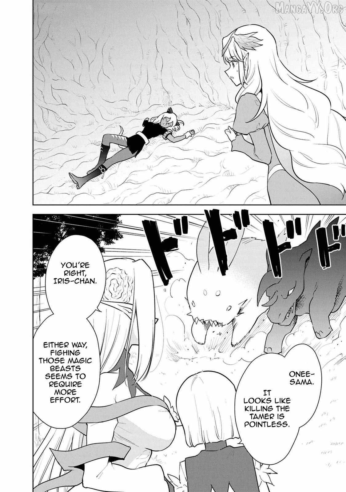 Read Cheat Skill "shisha Sosei" Ga Kakusei Shite Inishieno Maougun Wo Fukkatsu Sasete Shimaimashita ~Dare Mo Shinasenai Saikyou Hiiro~ chapter 44 image 2 on Lezhin