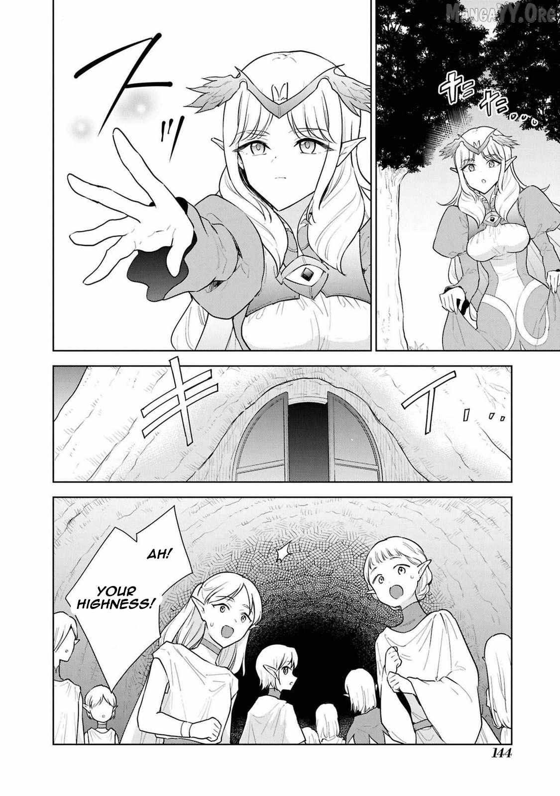 Read Cheat Skill "shisha Sosei" Ga Kakusei Shite Inishieno Maougun Wo Fukkatsu Sasete Shimaimashita ~Dare Mo Shinasenai Saikyou Hiiro~ chapter 44 image 7 on Lezhin