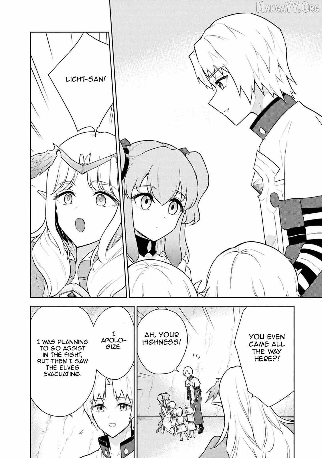 Read Cheat Skill "shisha Sosei" Ga Kakusei Shite Inishieno Maougun Wo Fukkatsu Sasete Shimaimashita ~Dare Mo Shinasenai Saikyou Hiiro~ chapter 44 image 9 on Lezhin