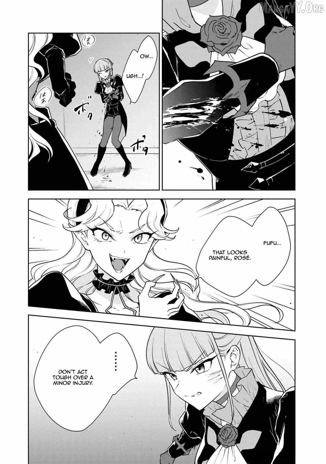 Read Cheat Skill "shisha Sosei" Ga Kakusei Shite Inishieno Maougun Wo Fukkatsu Sasete Shimaimashita ~Dare Mo Shinasenai Saikyou Hiiro~ chapter 45 image 27 on Lezhin